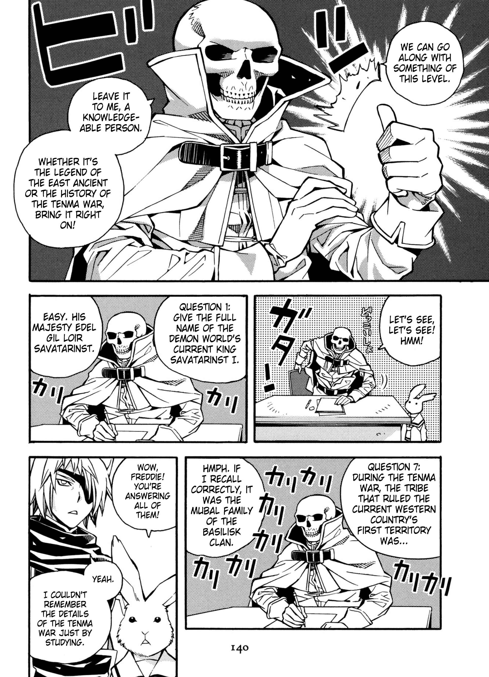 Page 10 Chapter 21 Satou-kun no Juunan Seikatsu