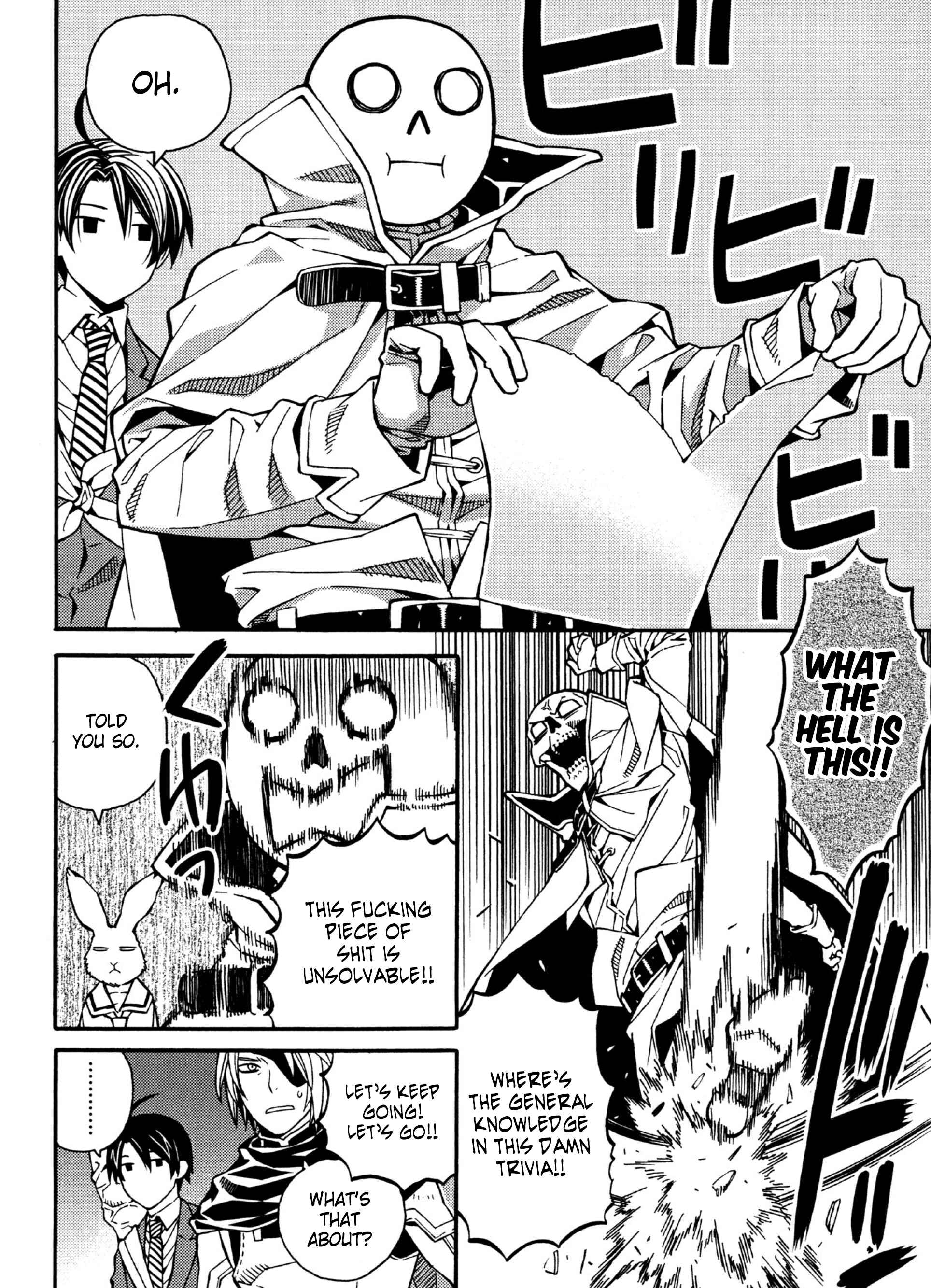 Page 12 Chapter 21 Satou-kun no Juunan Seikatsu