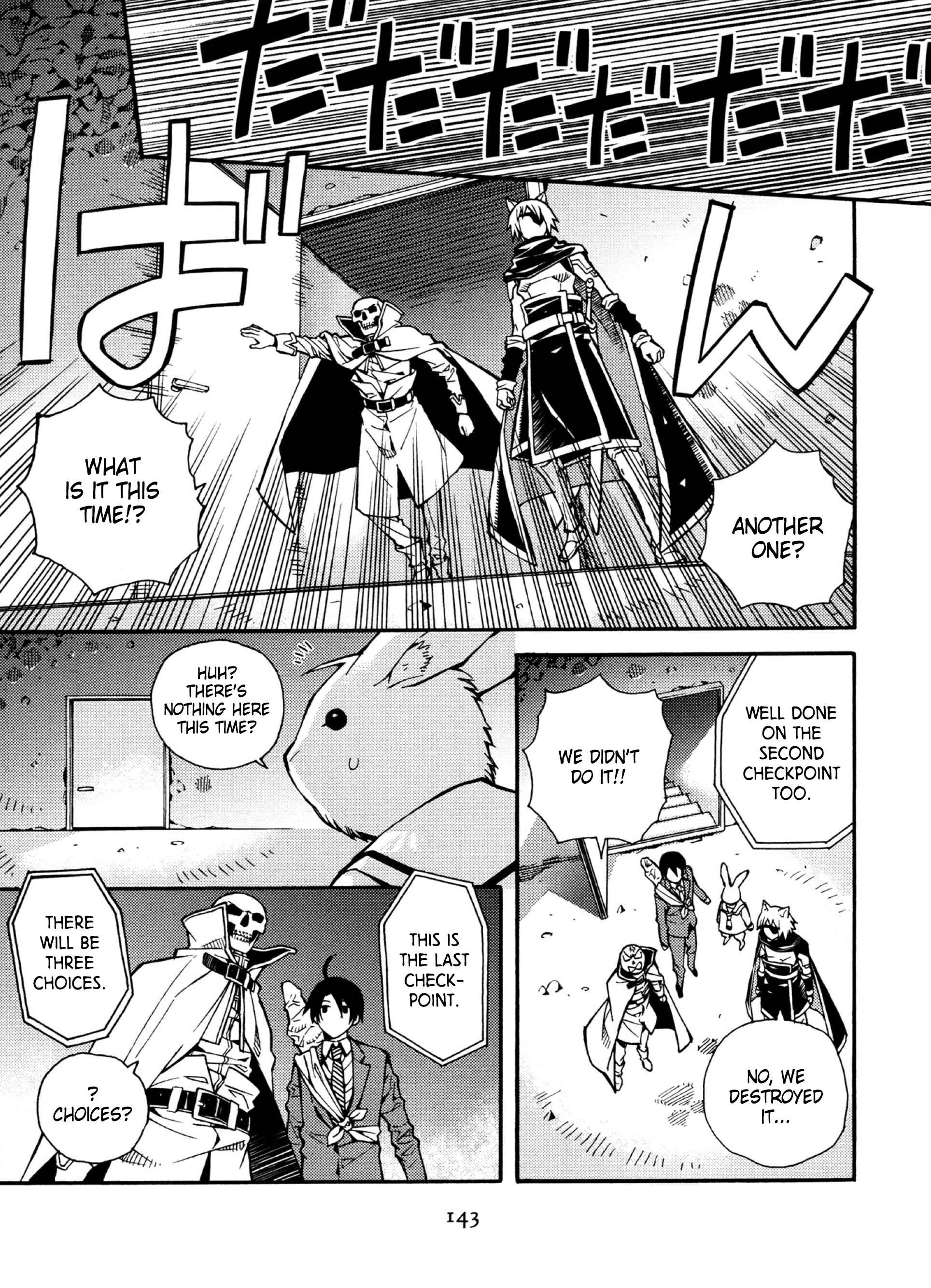Page 13 Chapter 21 Satou-kun no Juunan Seikatsu
