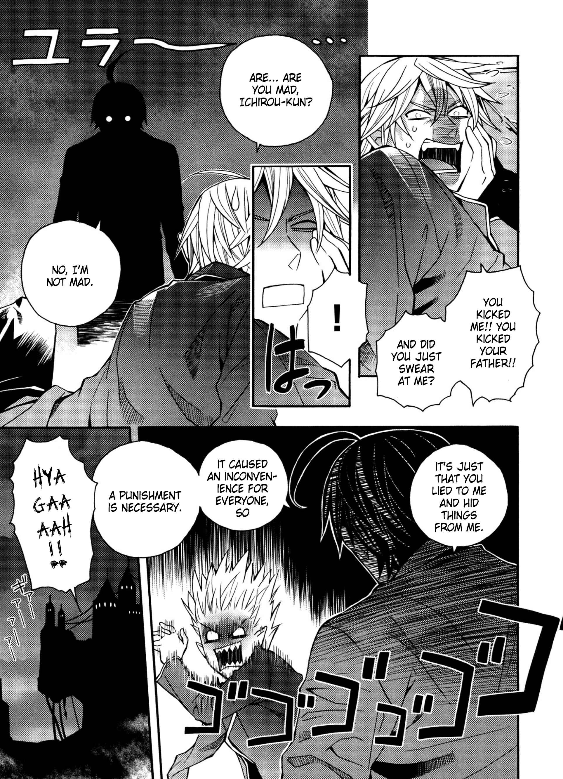 Page 19 Chapter 18 Satou-kun no Juunan Seikatsu