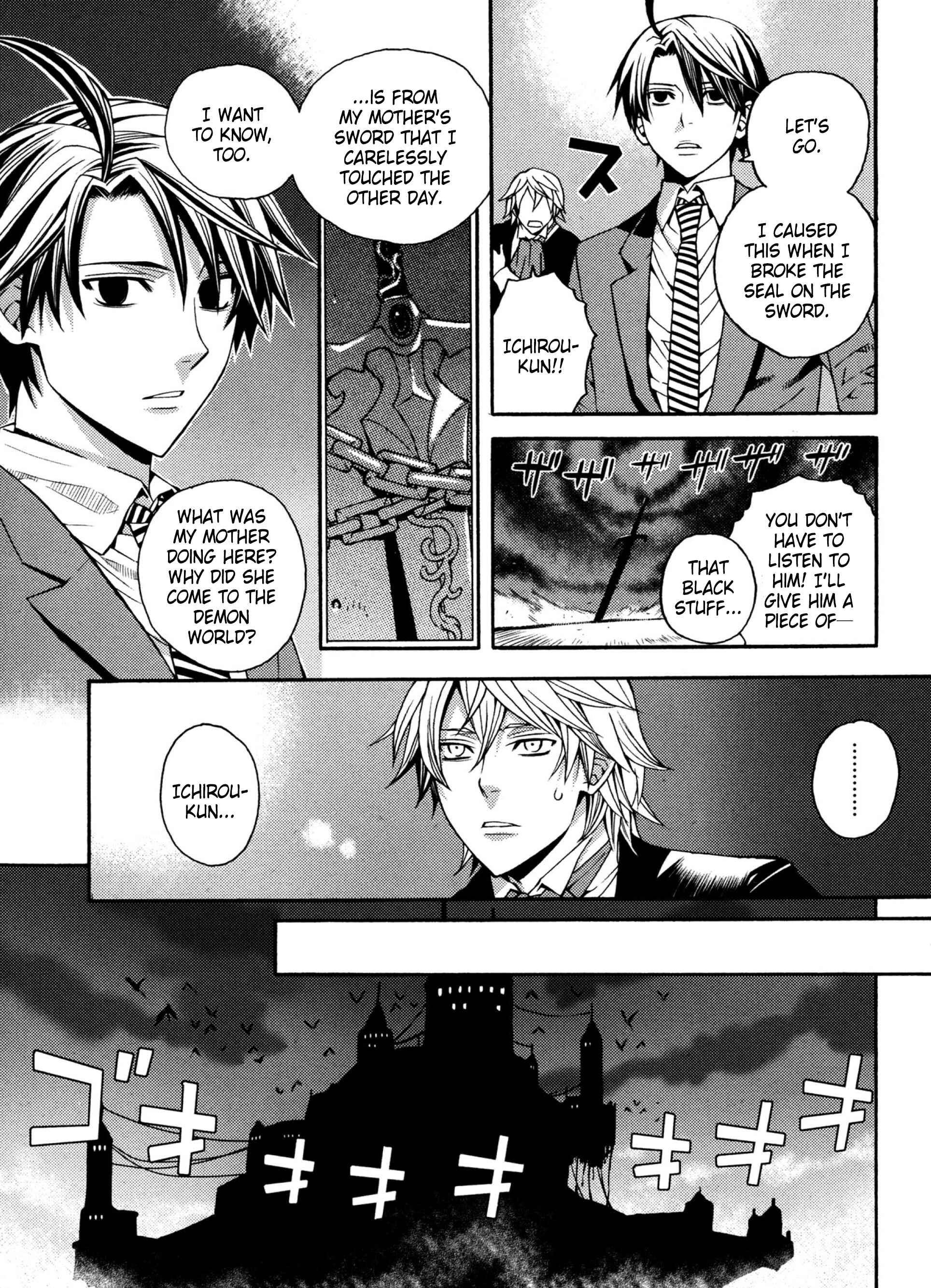 Page 5 Chapter 18 Satou-kun no Juunan Seikatsu