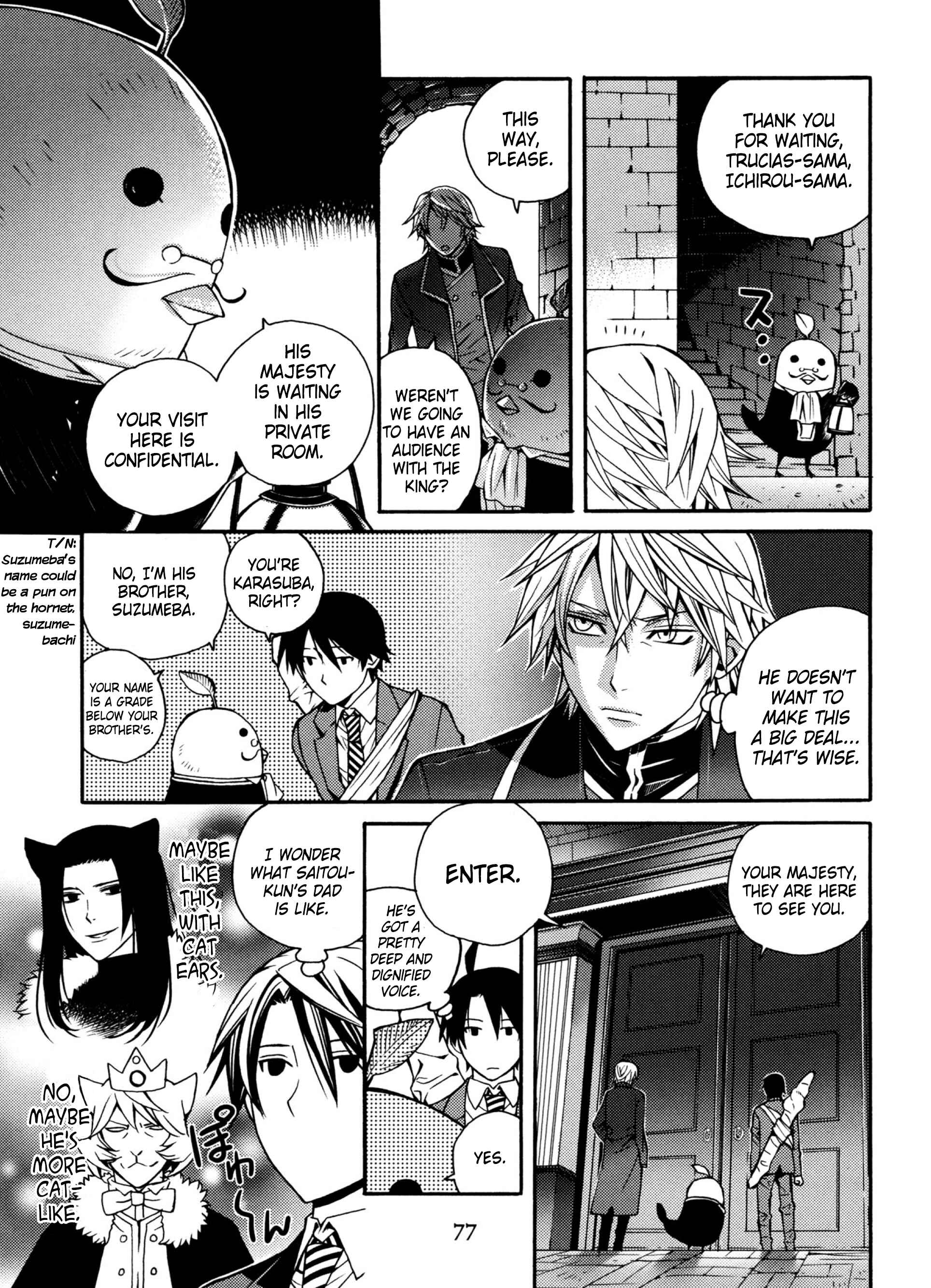 Page 7 Chapter 18 Satou-kun no Juunan Seikatsu