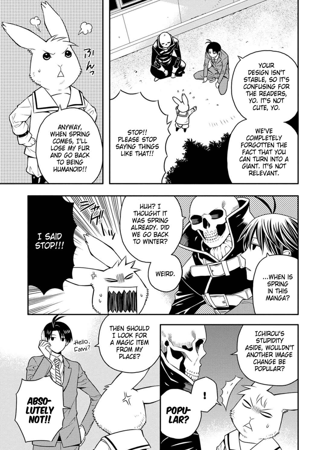 Page 3 Chapter 30 Satou-kun no Juunan Seikatsu