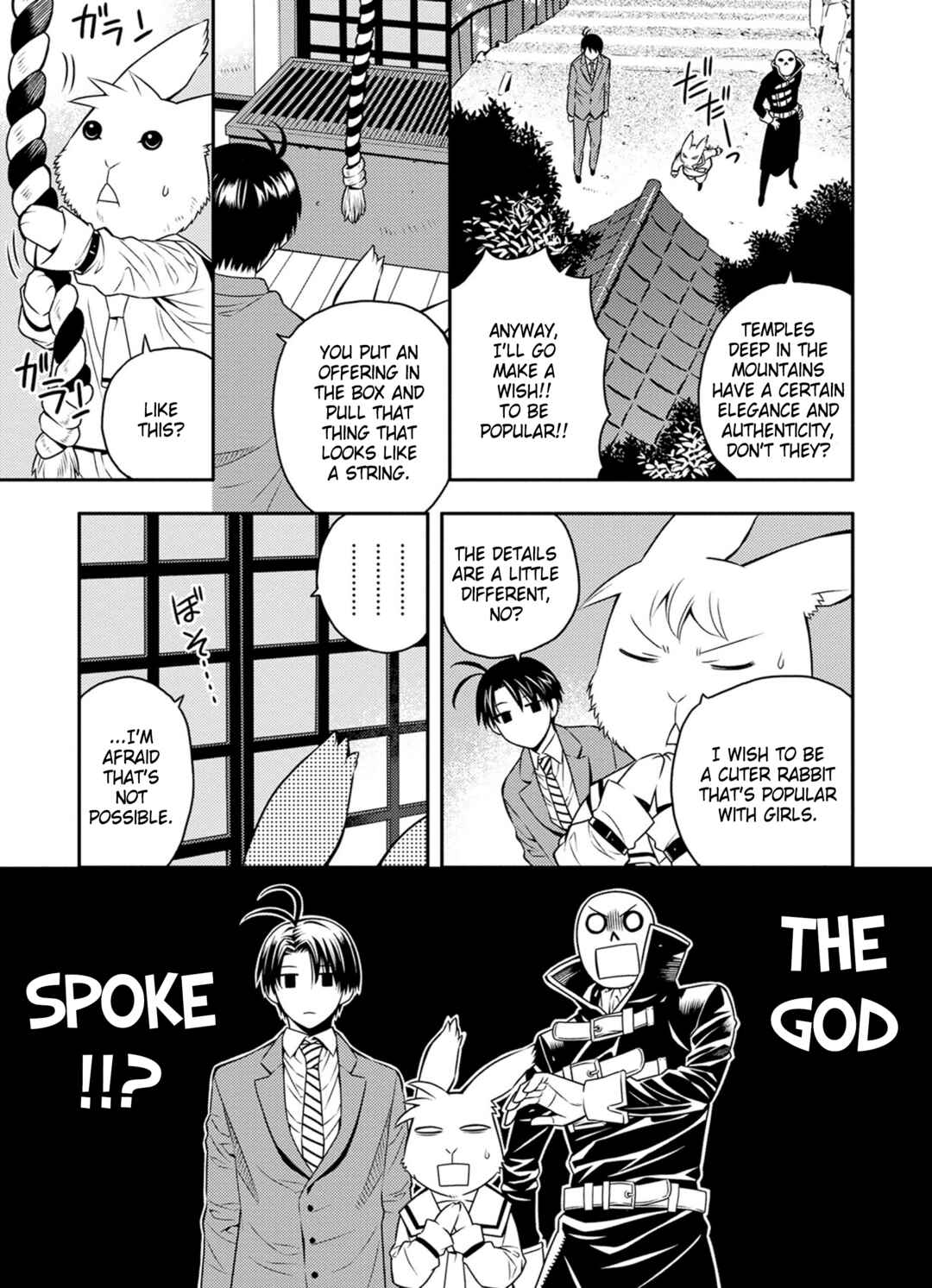 Page 5 Chapter 30 Satou-kun no Juunan Seikatsu