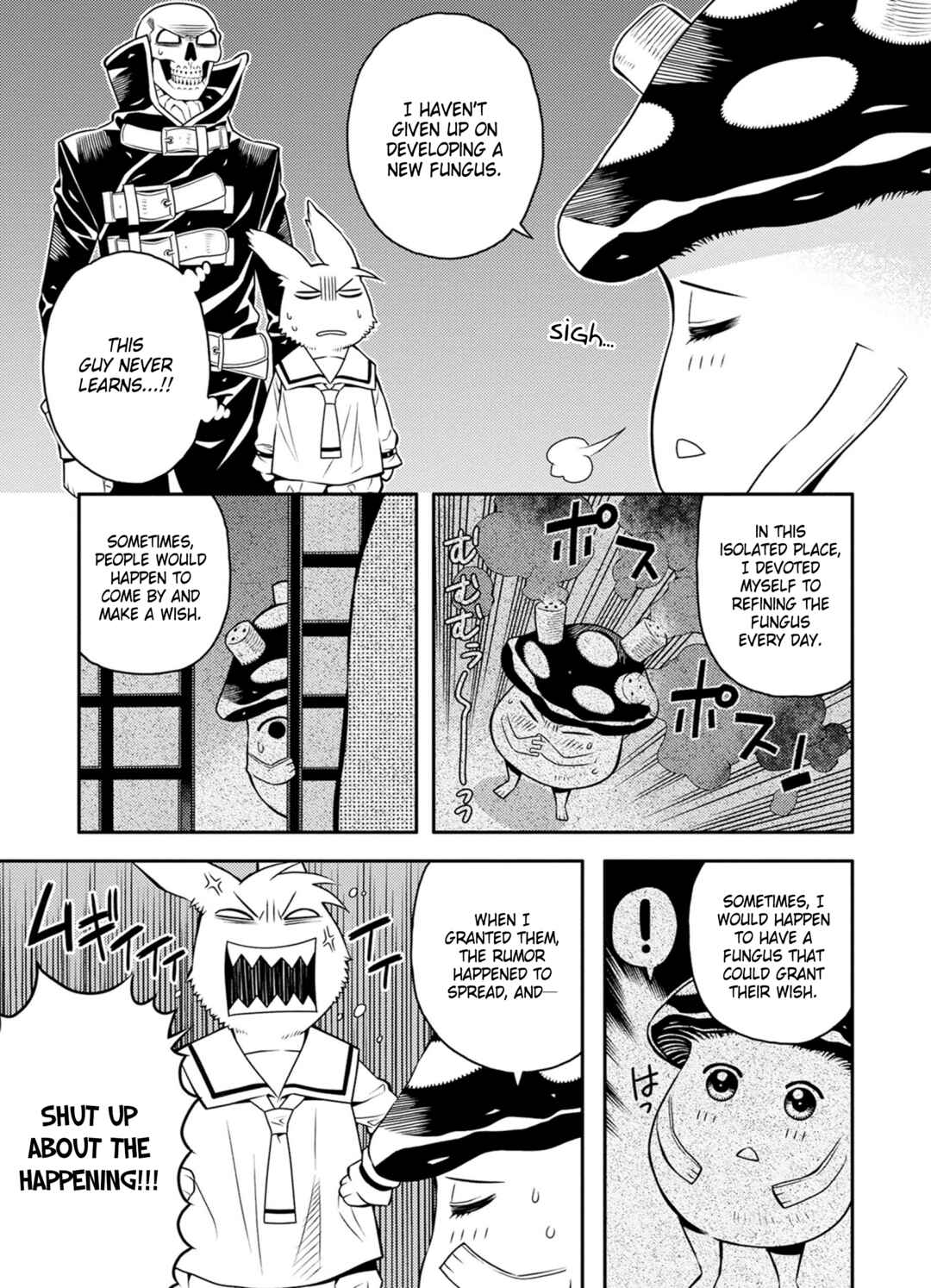 Page 7 Chapter 30 Satou-kun no Juunan Seikatsu