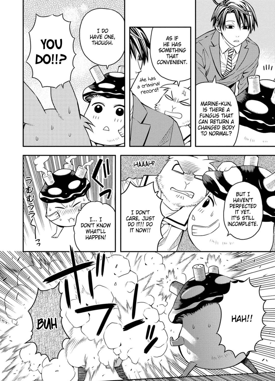 Page 8 Chapter 30 Satou-kun no Juunan Seikatsu