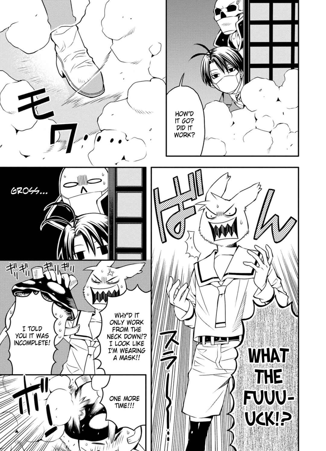Page 9 Chapter 30 Satou-kun no Juunan Seikatsu