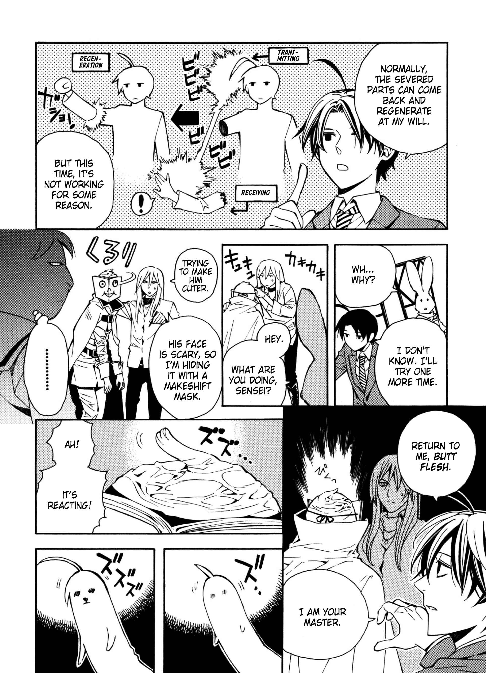 Page 10 Chapter 14 Satou-kun no Juunan Seikatsu