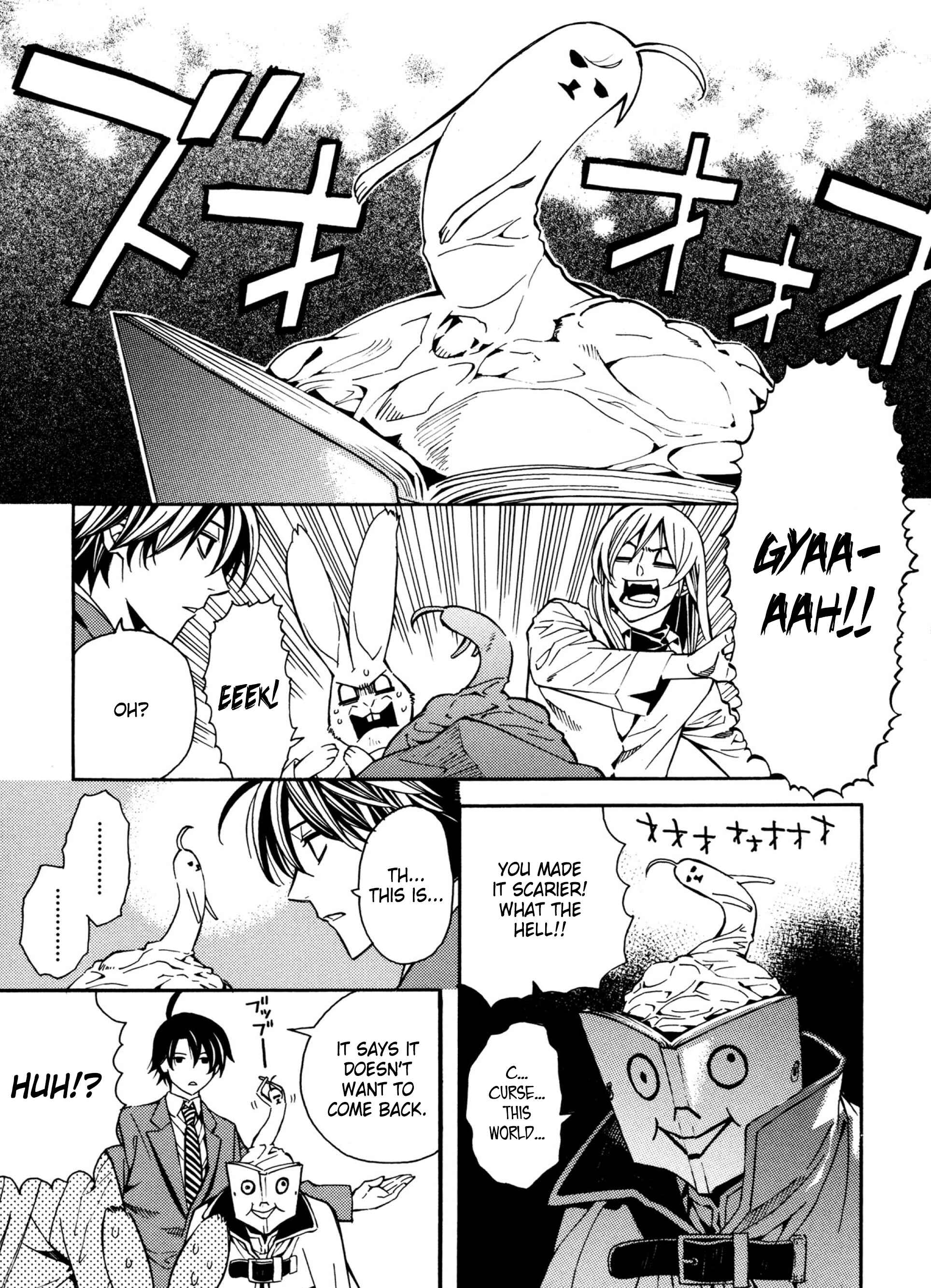 Page 11 Chapter 14 Satou-kun no Juunan Seikatsu
