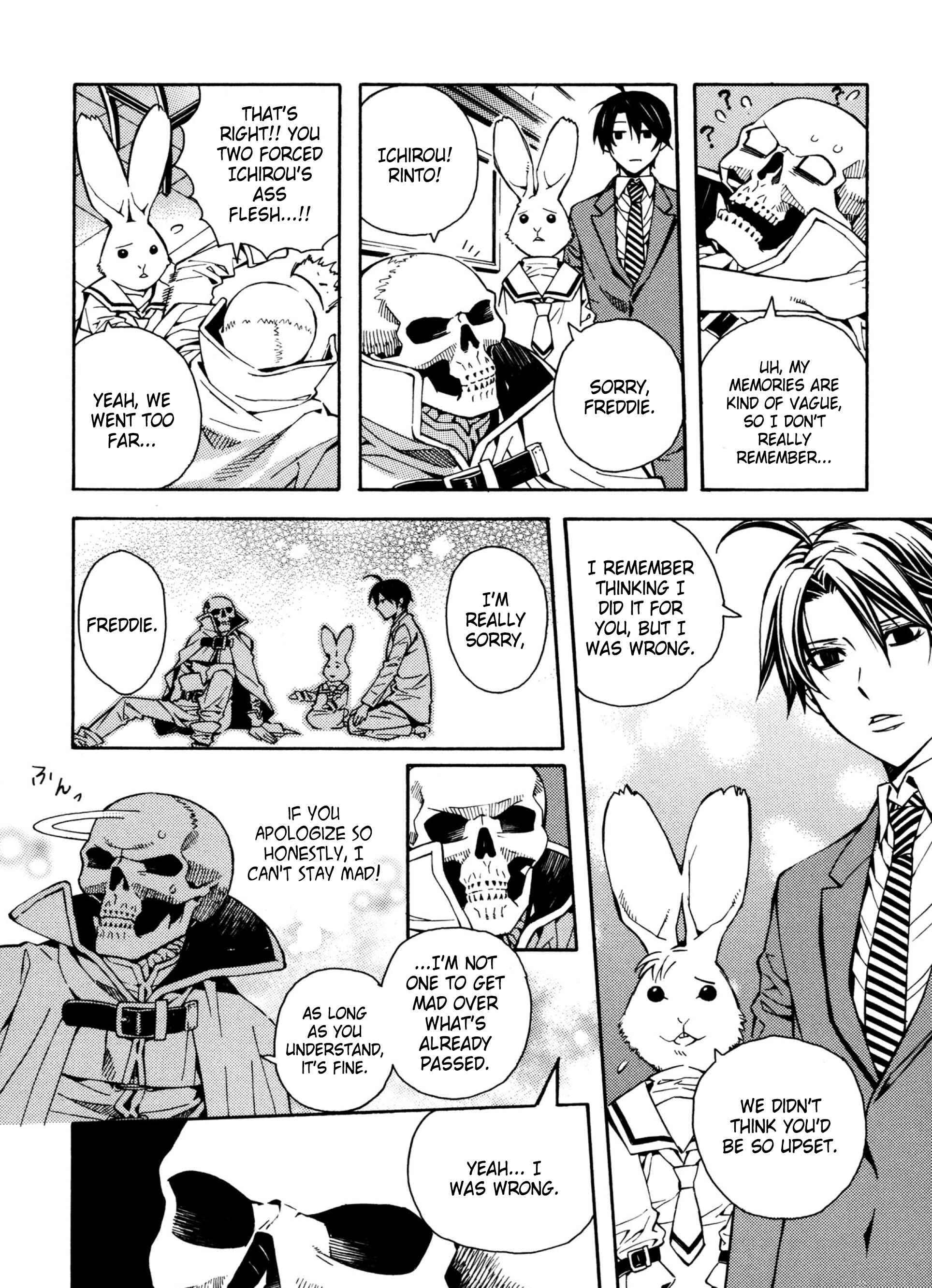 Page 20 Chapter 14 Satou-kun no Juunan Seikatsu