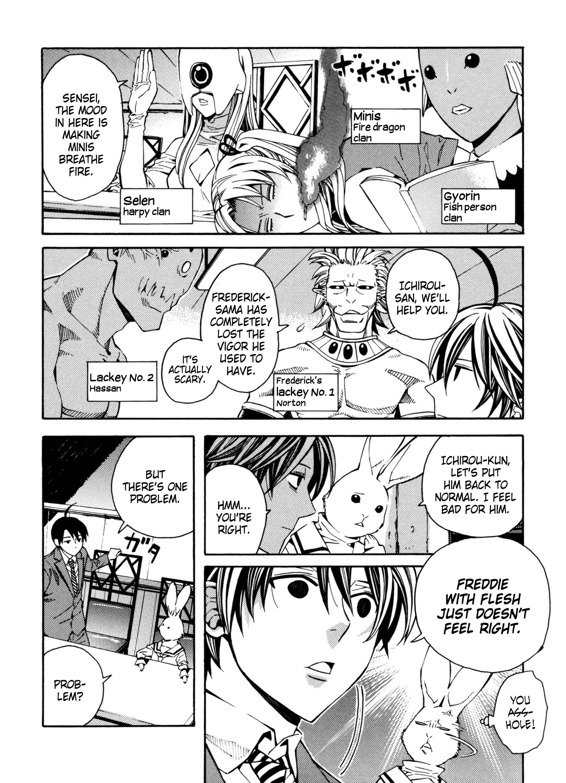 Page 9 Chapter 14 Satou-kun no Juunan Seikatsu