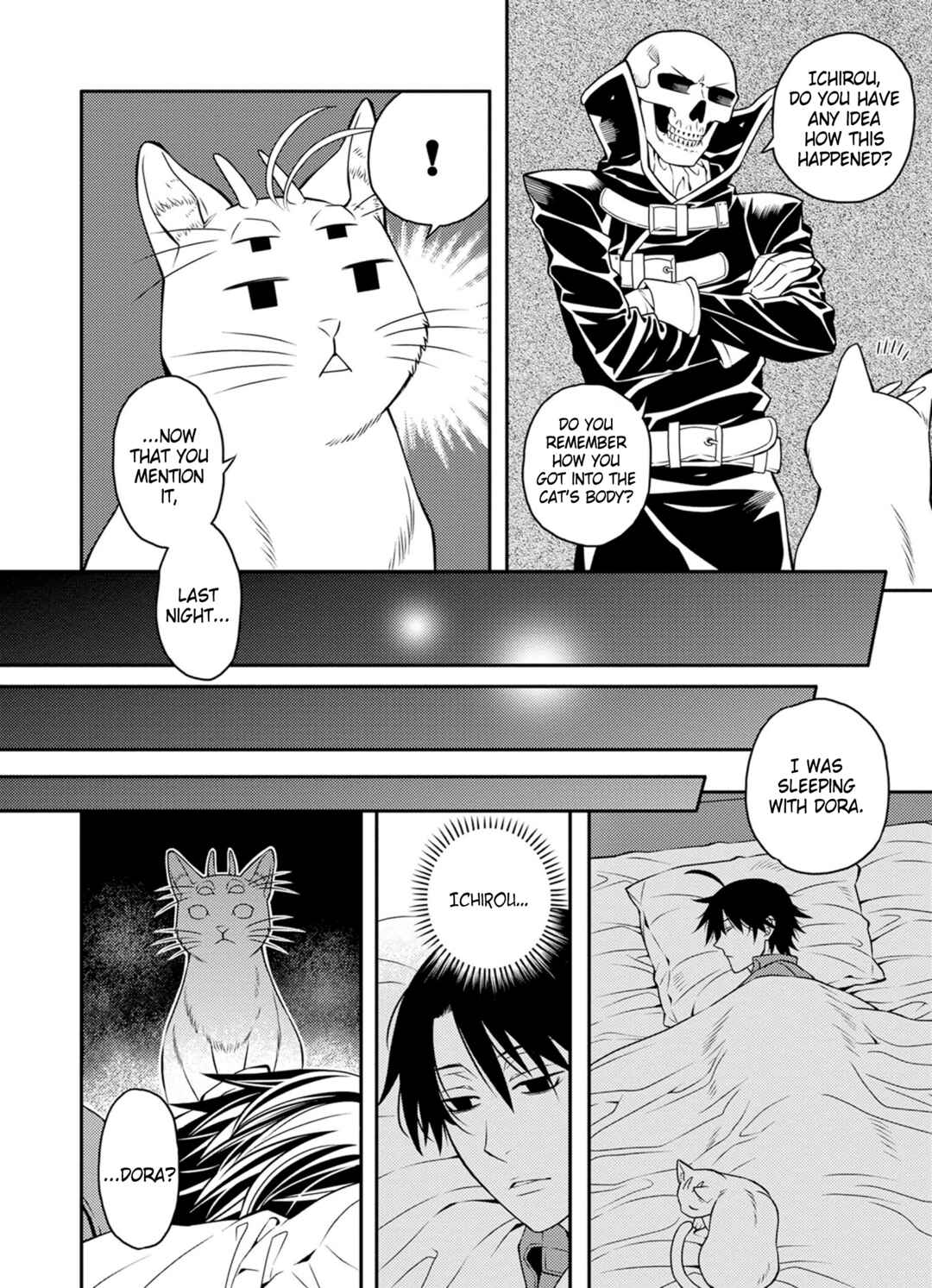 Page 10 Chapter 27 Satou-kun no Juunan Seikatsu