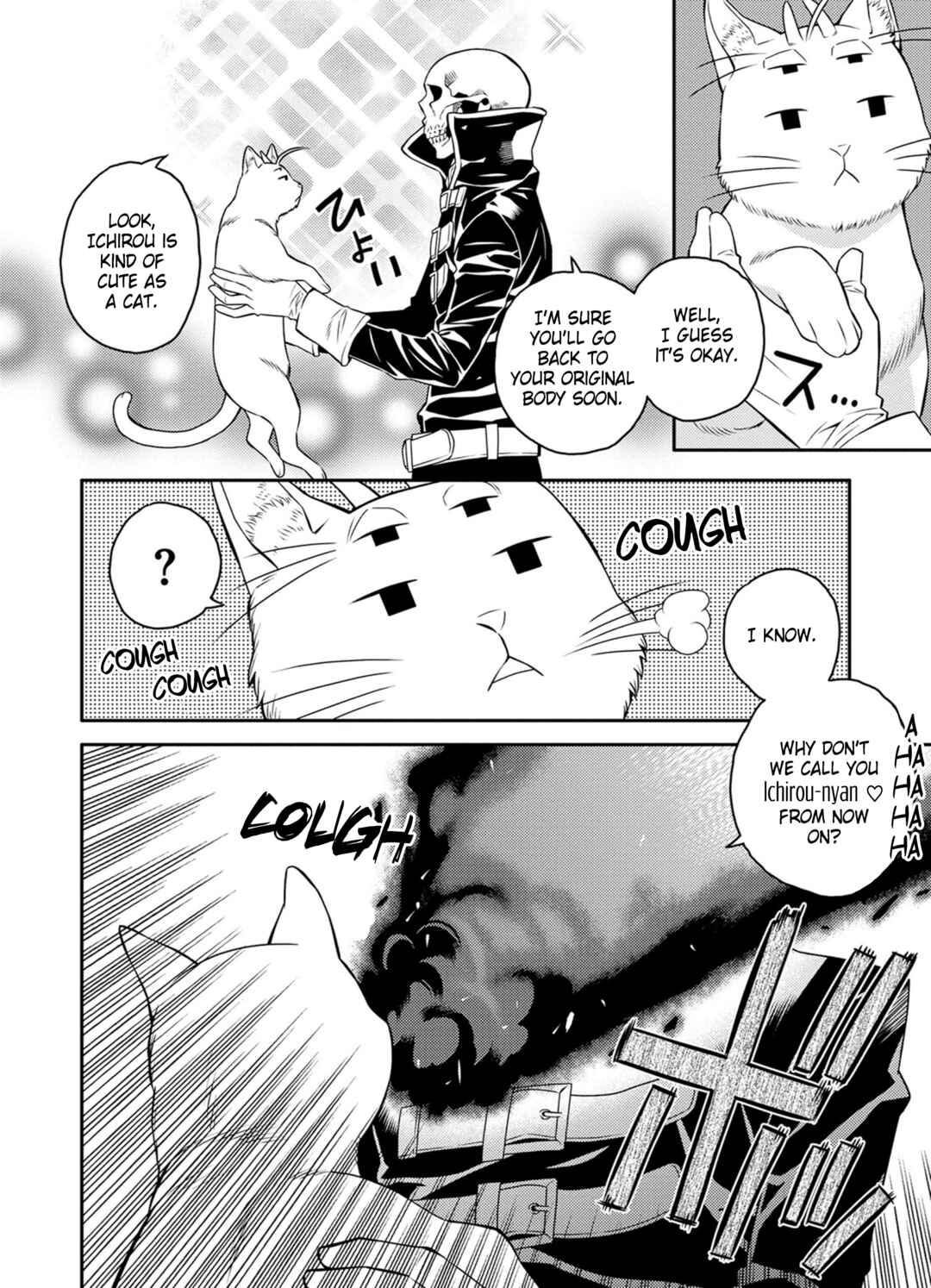 Page 4 Chapter 27 Satou-kun no Juunan Seikatsu