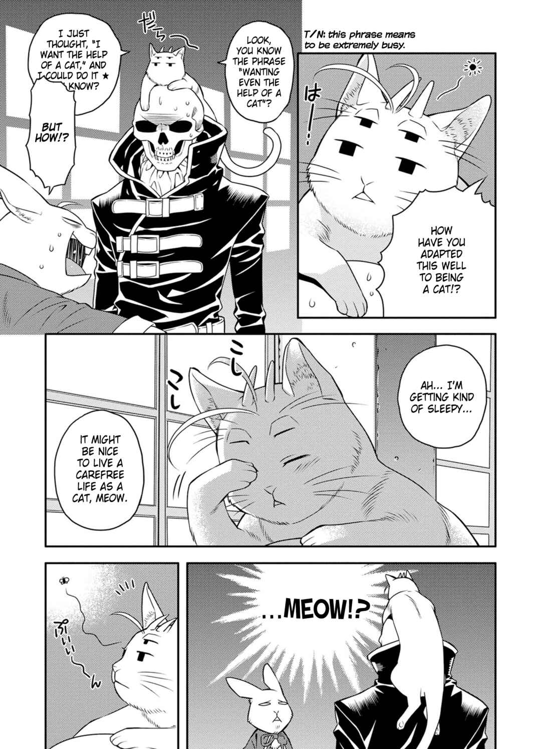 Page 7 Chapter 27 Satou-kun no Juunan Seikatsu