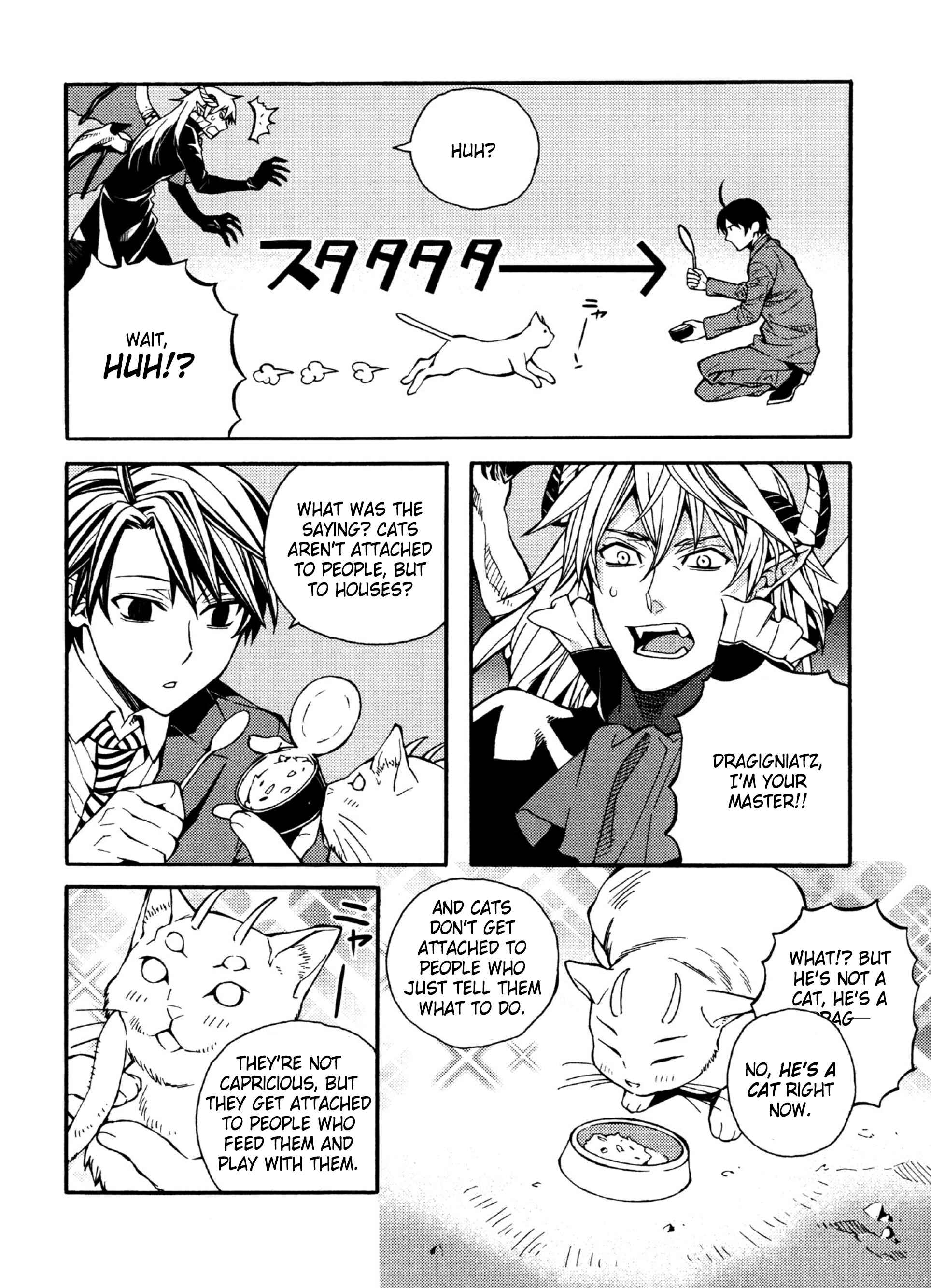 Page 12 Chapter 22 Satou-kun no Juunan Seikatsu