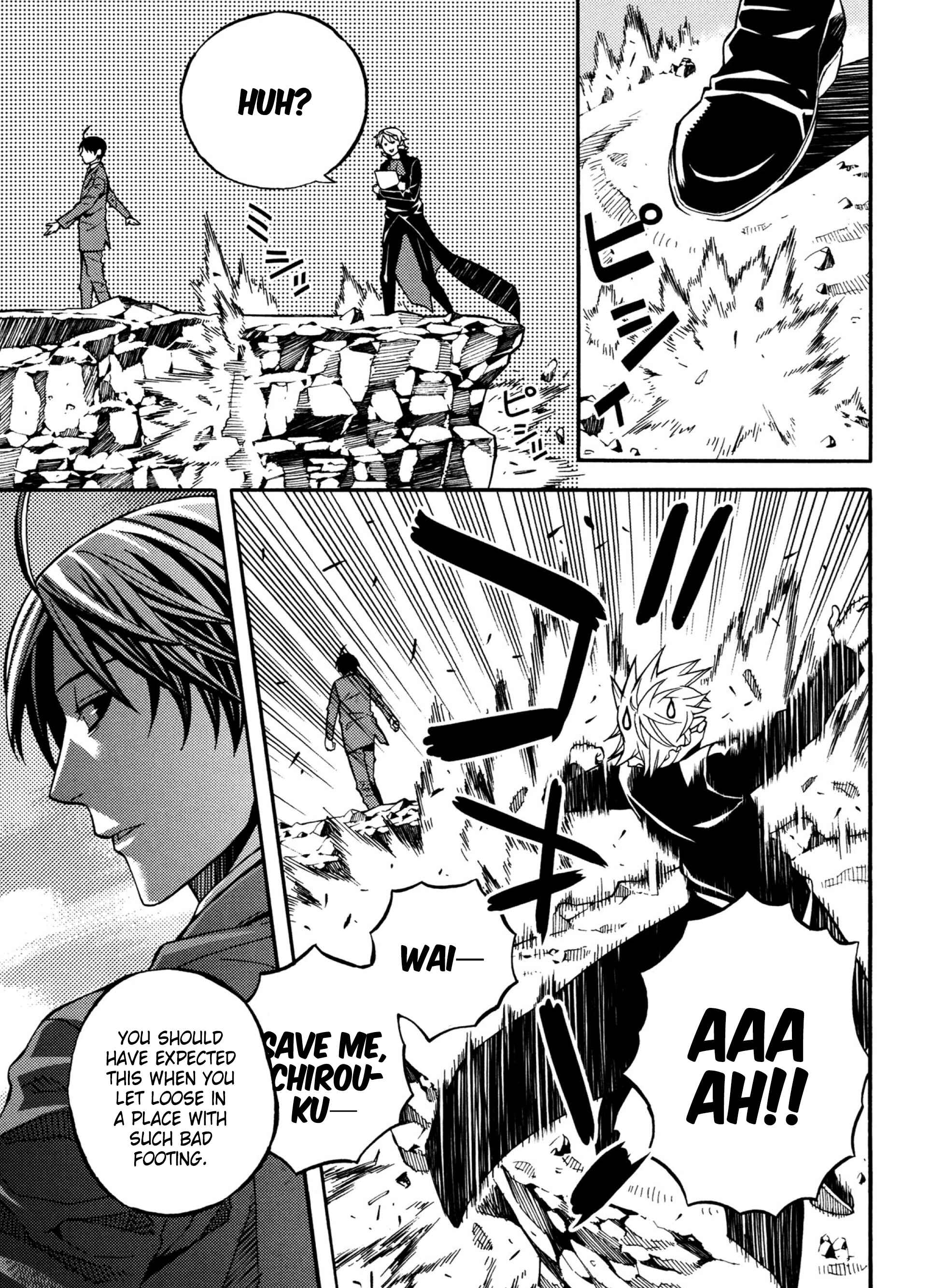 Page 19 Chapter 22 Satou-kun no Juunan Seikatsu