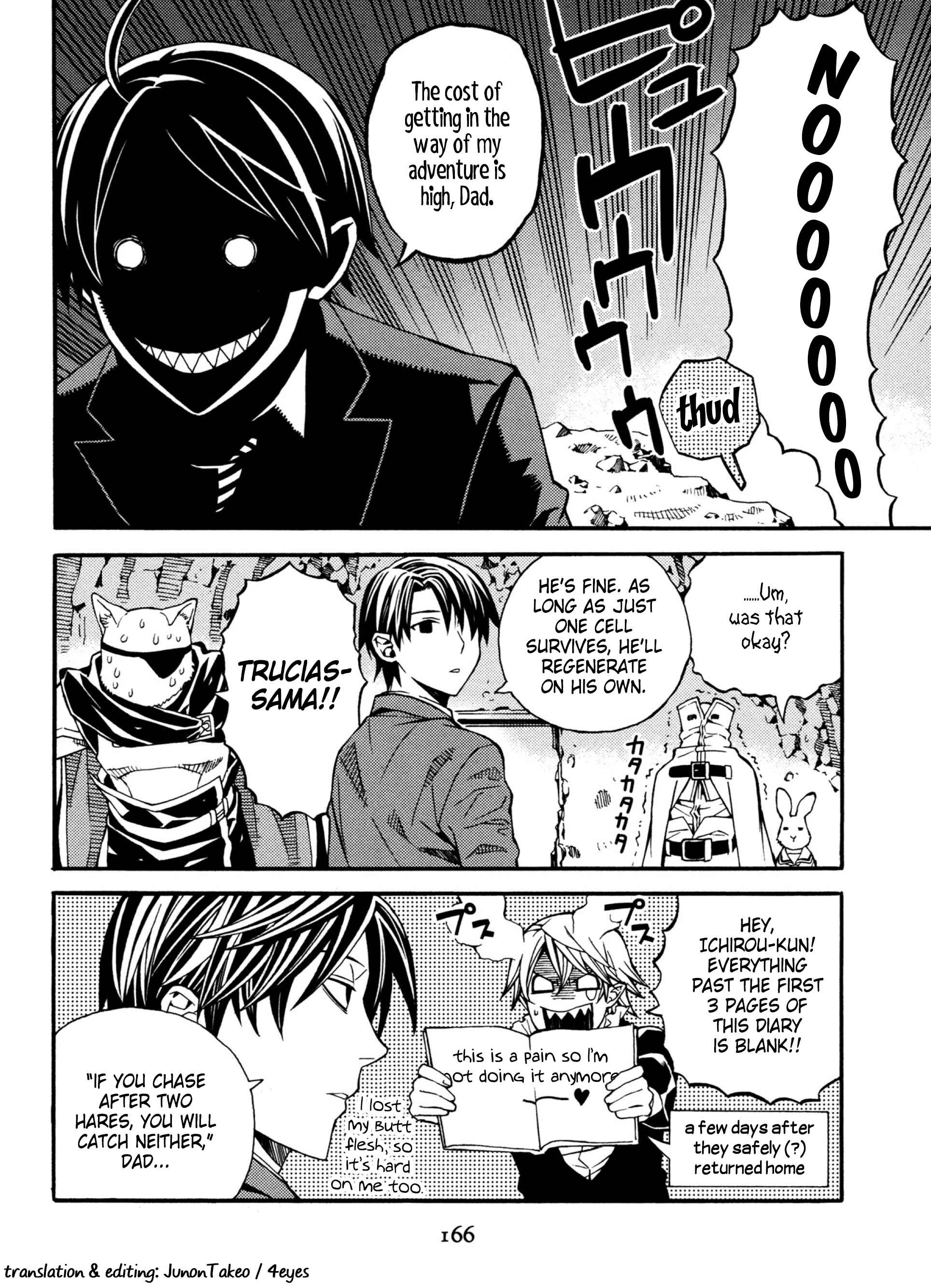 Page 20 Chapter 22 Satou-kun no Juunan Seikatsu