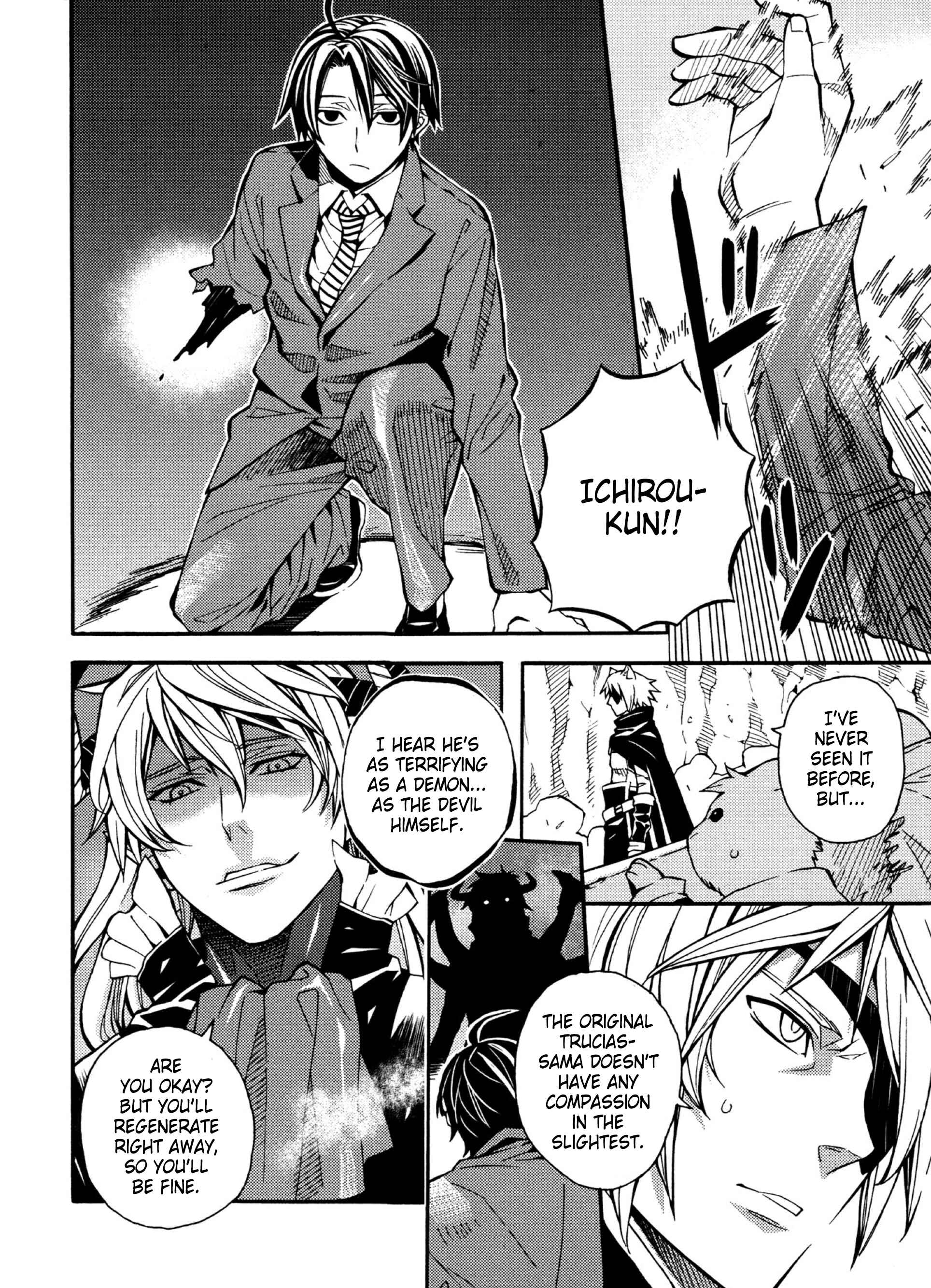 Page 6 Chapter 22 Satou-kun no Juunan Seikatsu