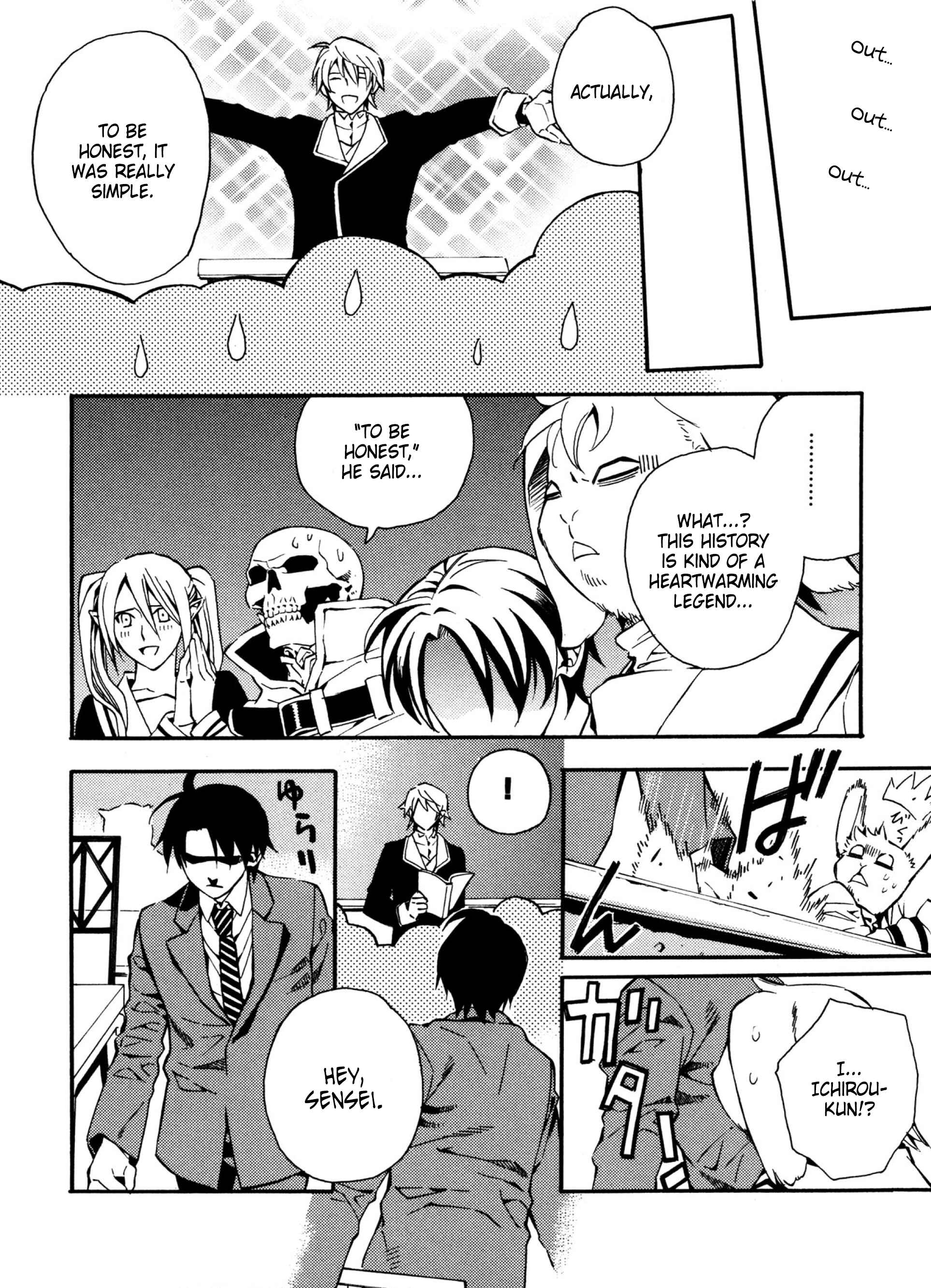 Page 10 Chapter 11 Satou-kun no Juunan Seikatsu