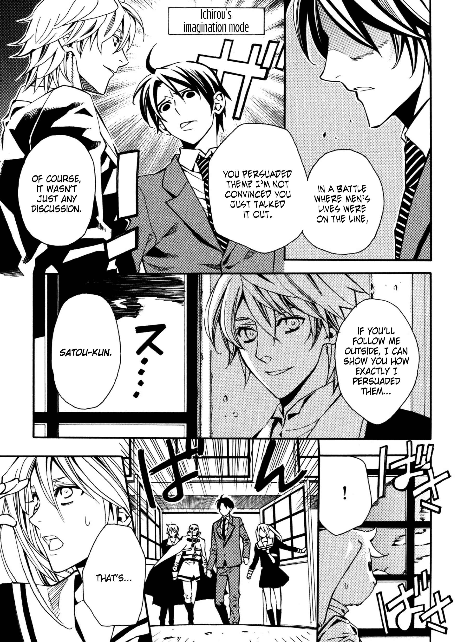 Page 11 Chapter 11 Satou-kun no Juunan Seikatsu