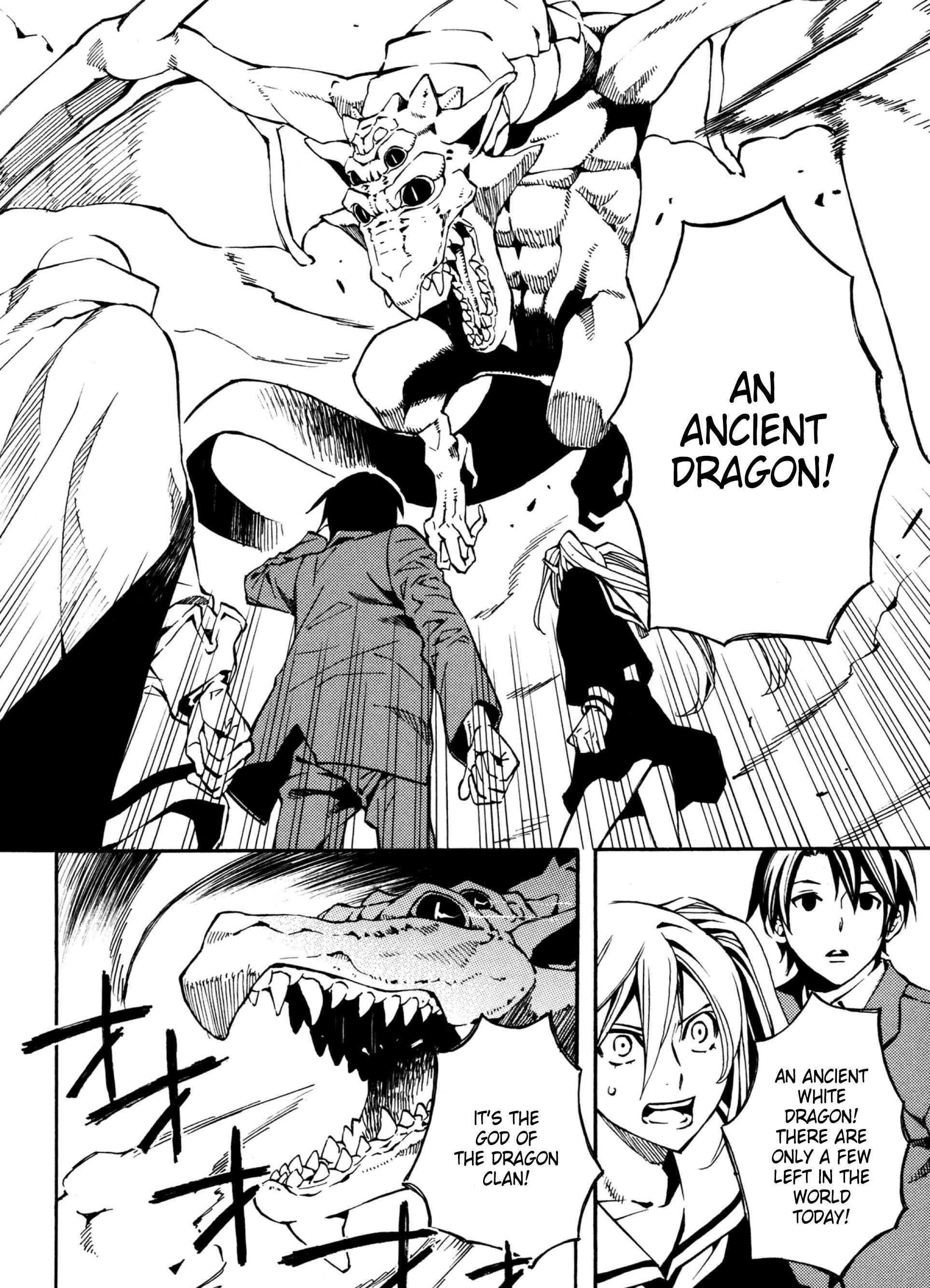 Page 12 Chapter 11 Satou-kun no Juunan Seikatsu