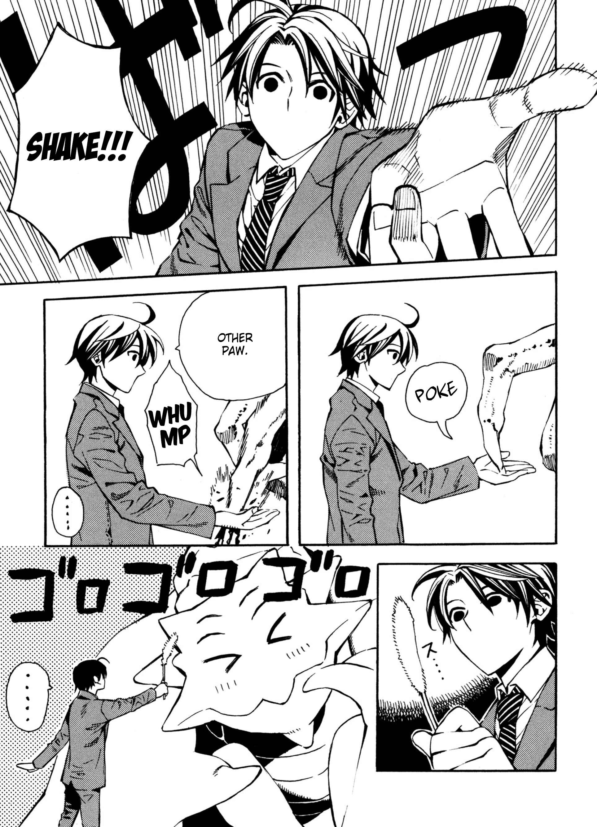 Page 15 Chapter 11 Satou-kun no Juunan Seikatsu