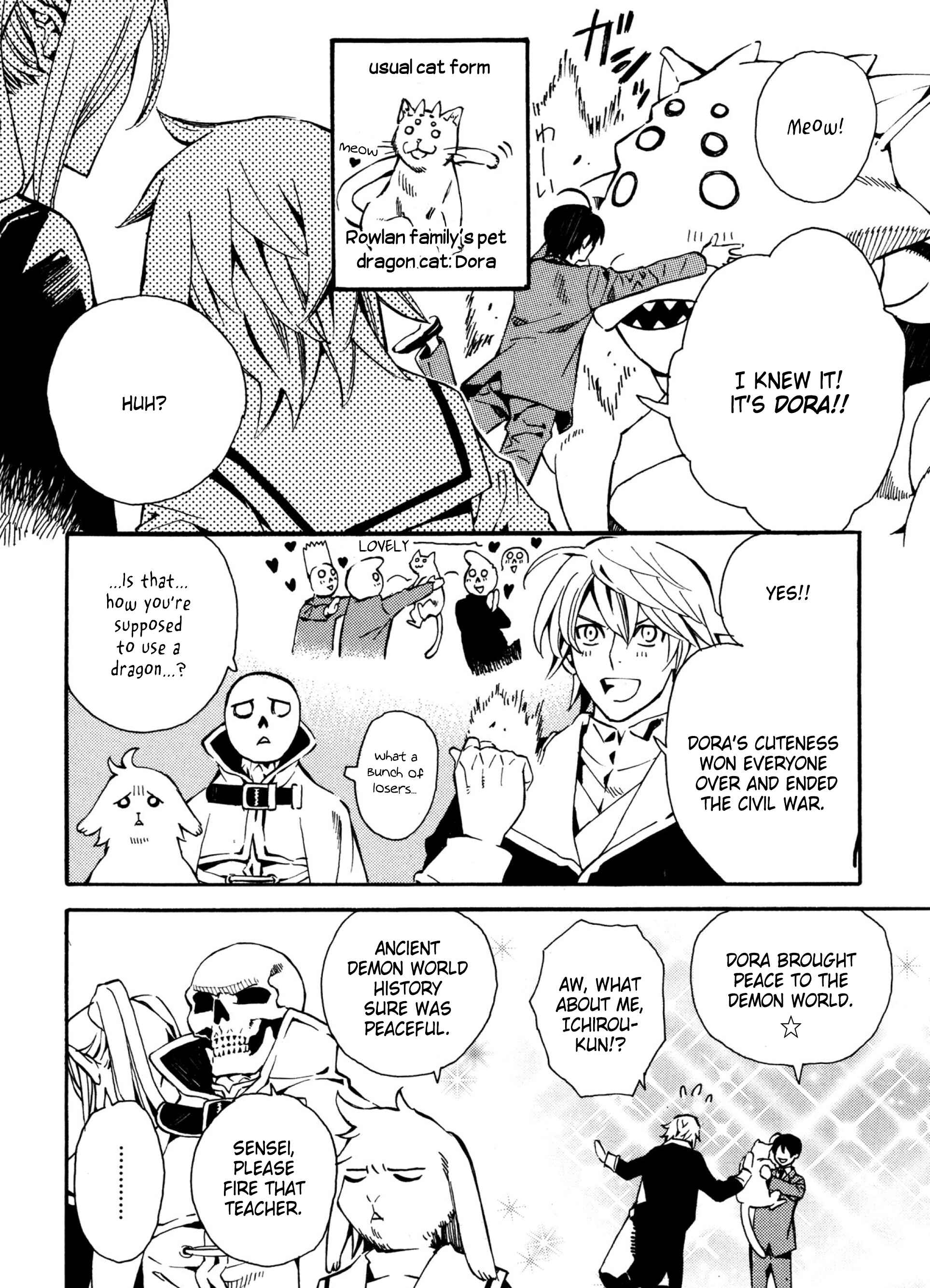 Page 16 Chapter 11 Satou-kun no Juunan Seikatsu