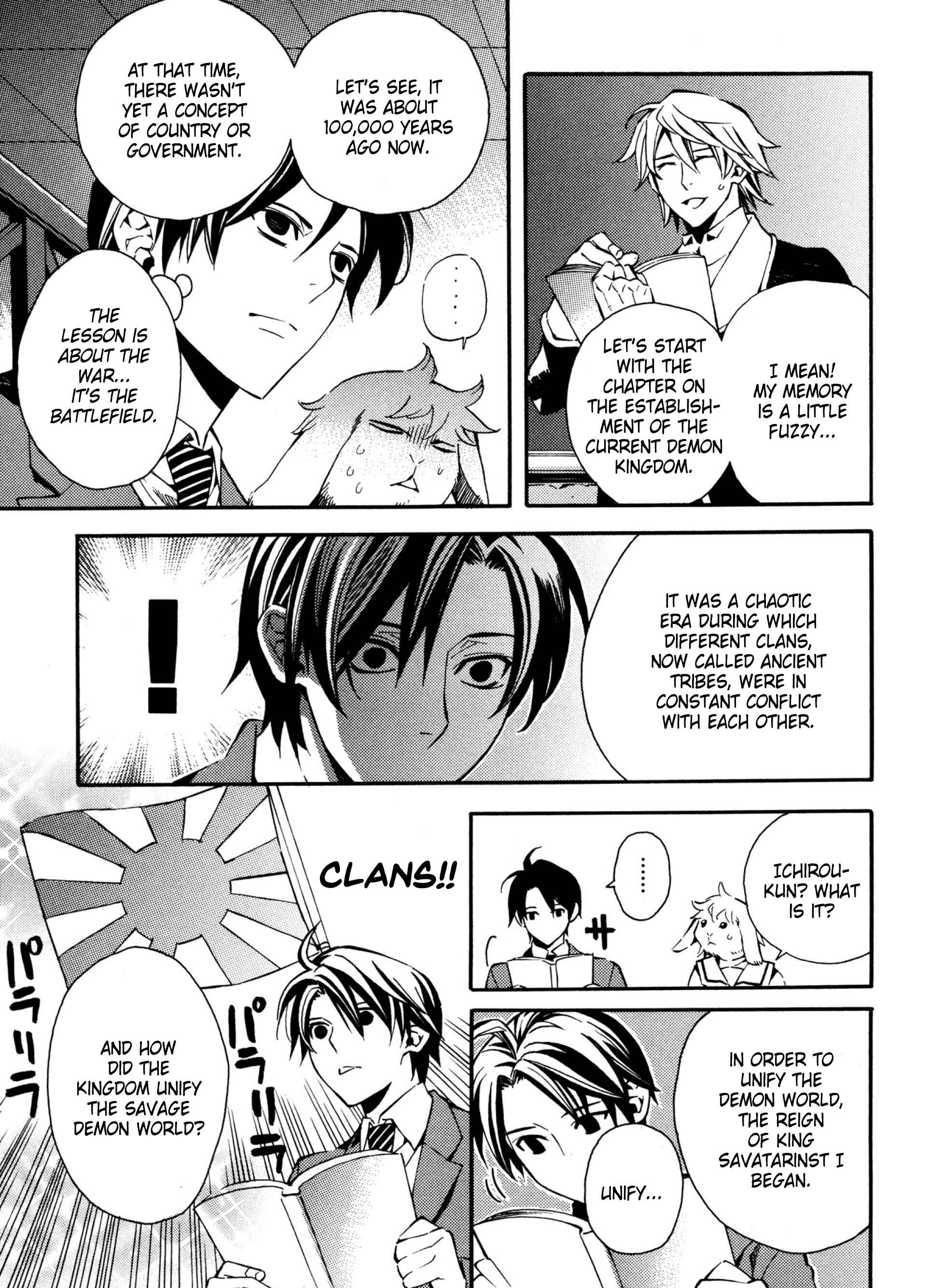 Page 7 Chapter 11 Satou-kun no Juunan Seikatsu
