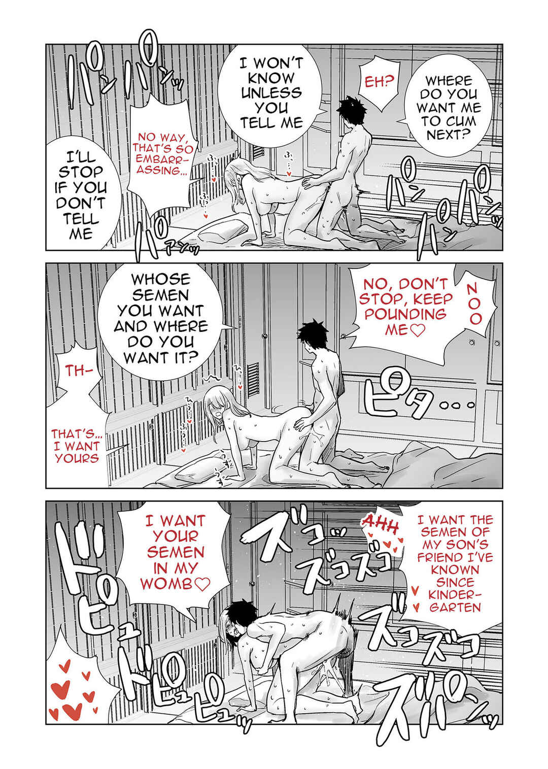 Page 26 Chapter 2 When My Friends Mom Came With My Big Dick