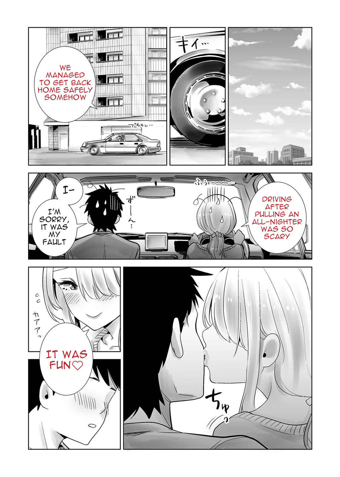 Page 29 Chapter 2 When My Friends Mom Came With My Big Dick