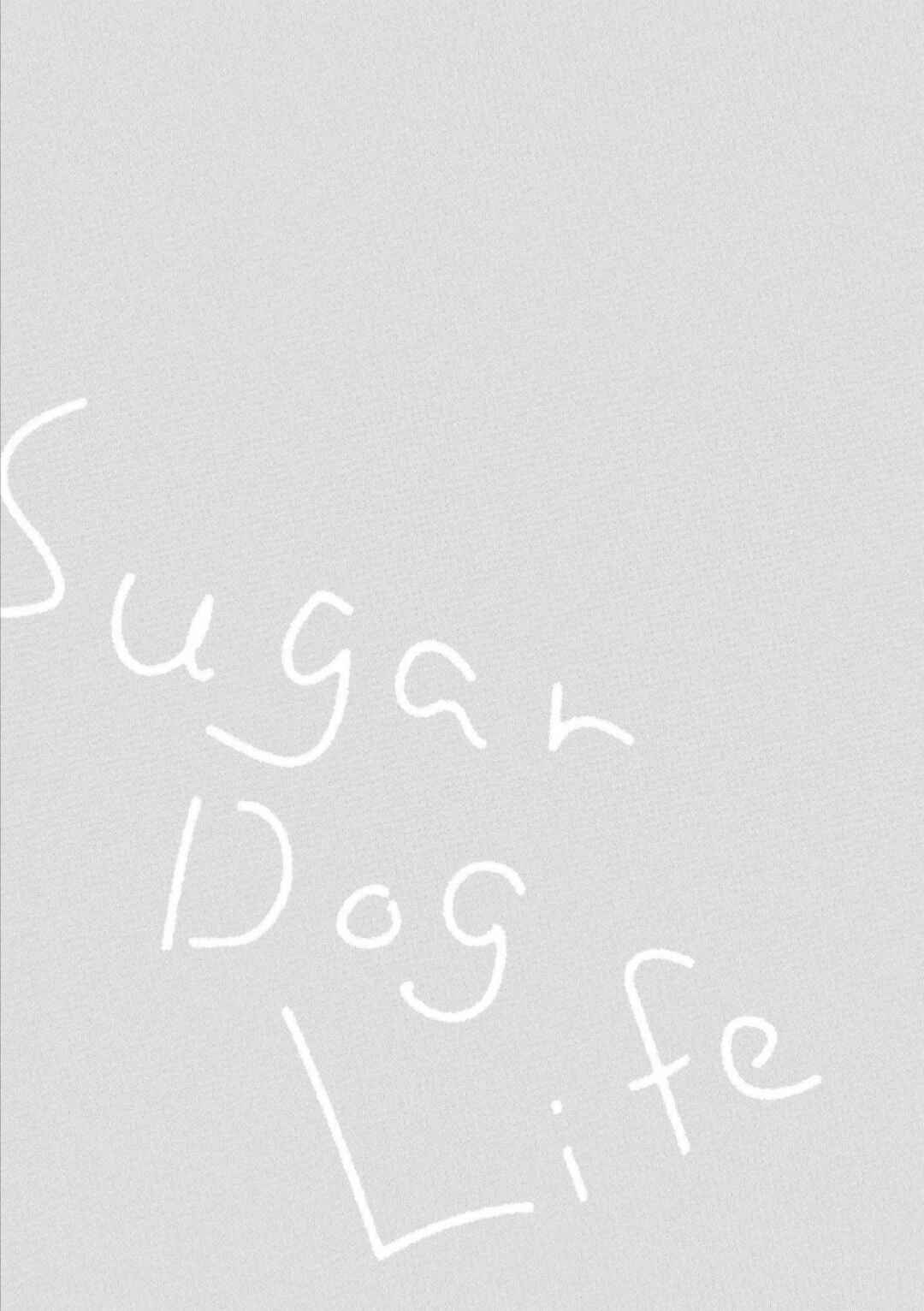 Page 26 Chapter 4 Sugar Dog Life