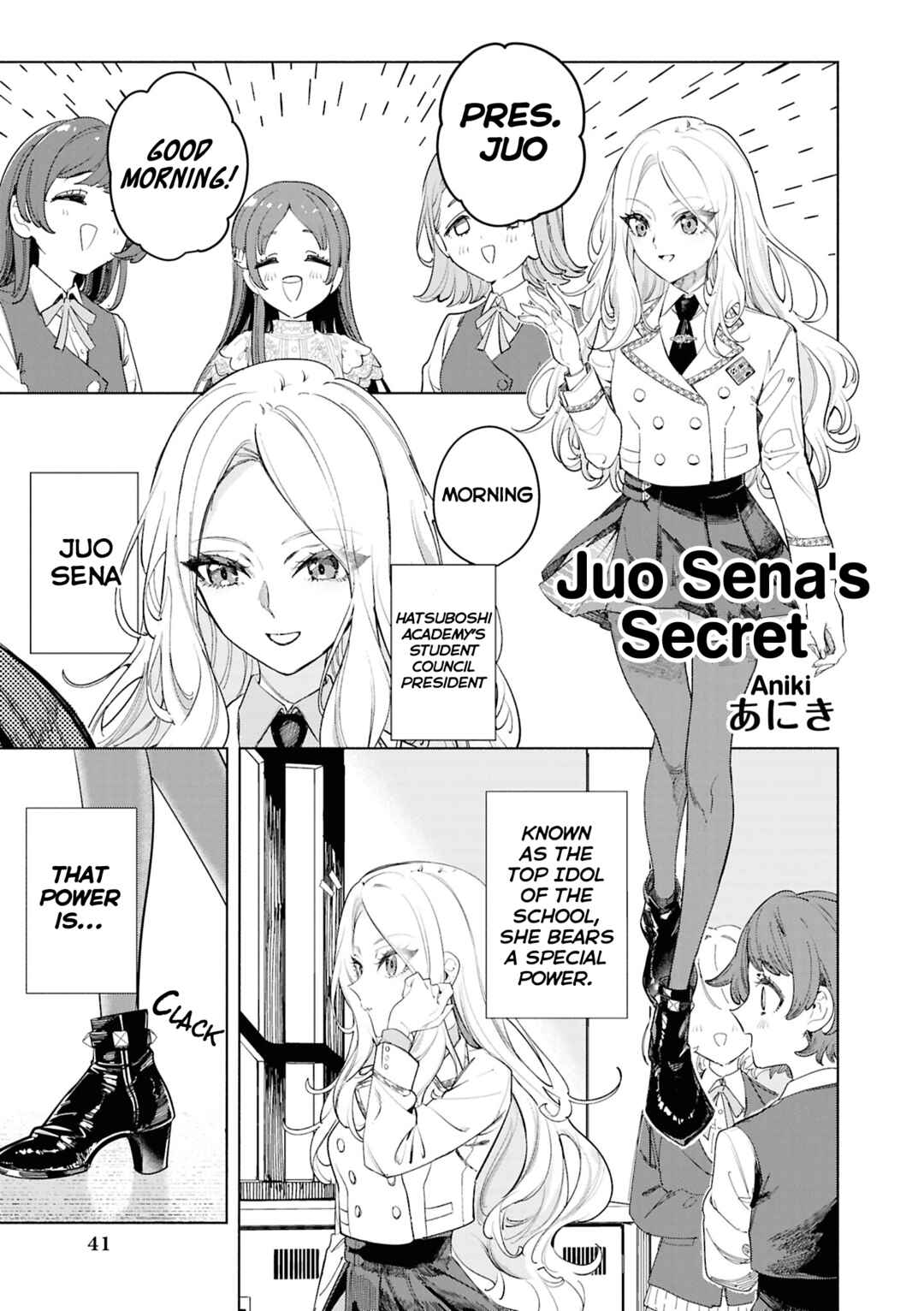 Page 1 Chapter 4 Gakuen iDOLM@STER - Comic Anthology
