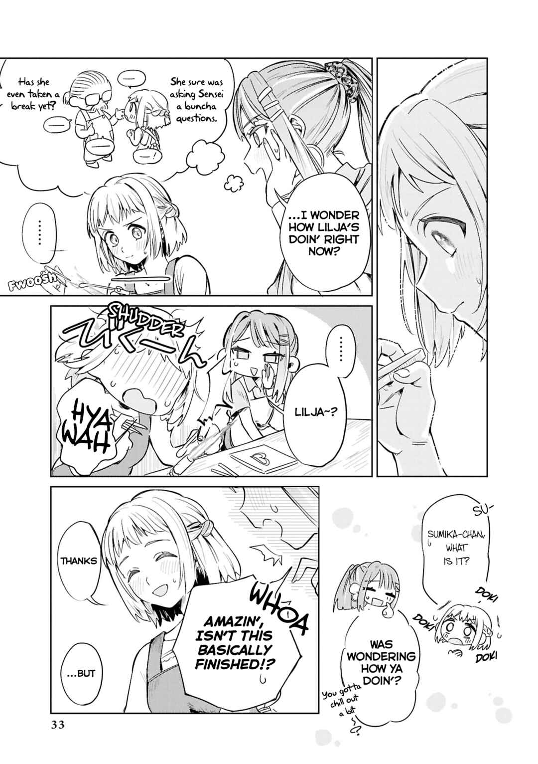 Page 5 Chapter 3 Gakuen iDOLM@STER - Comic Anthology