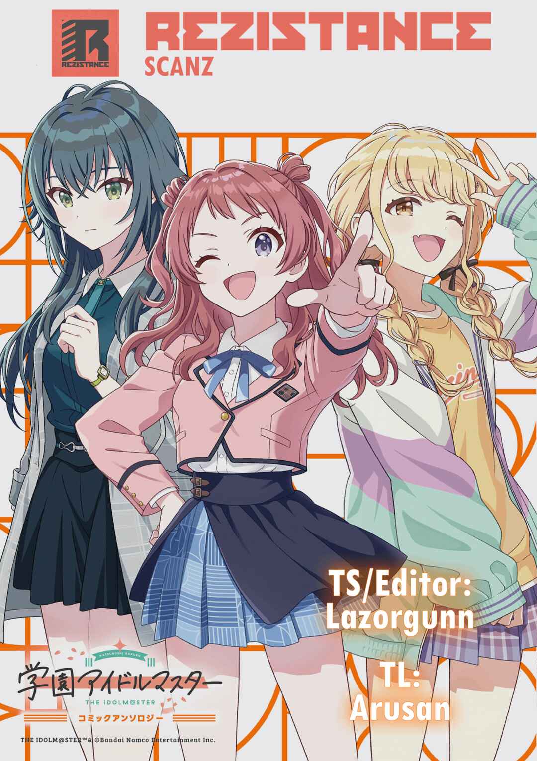 Page 11 Chapter 5 Gakuen iDOLM@STER - Comic Anthology