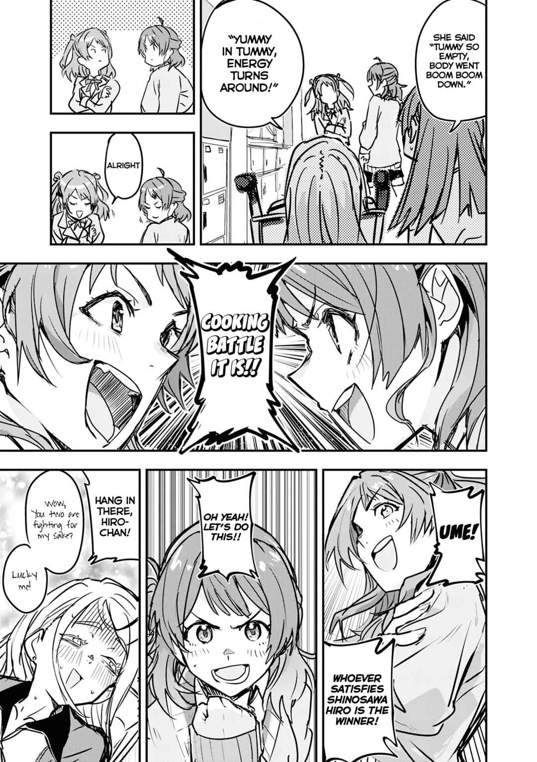 Page 3 Chapter 5 Gakuen iDOLM@STER - Comic Anthology