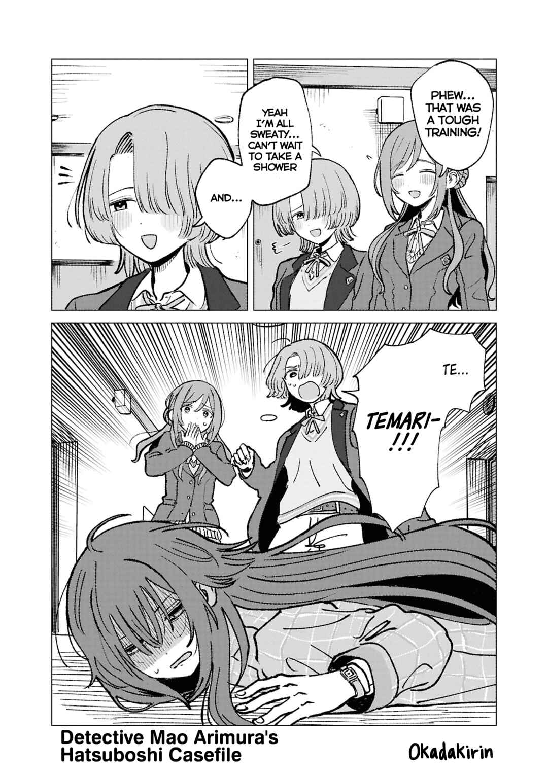 Page 1 Chapter 8 Gakuen iDOLM@STER - Comic Anthology