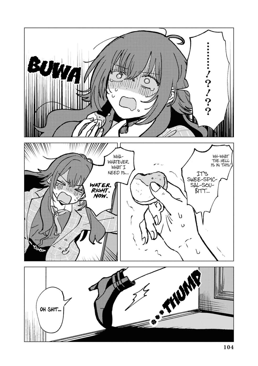 Page 12 Chapter 8 Gakuen iDOLM@STER - Comic Anthology