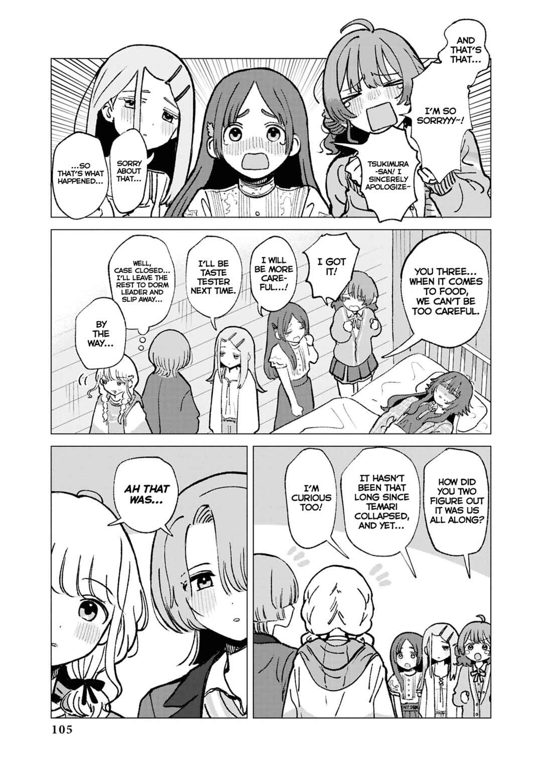 Page 13 Chapter 8 Gakuen iDOLM@STER - Comic Anthology