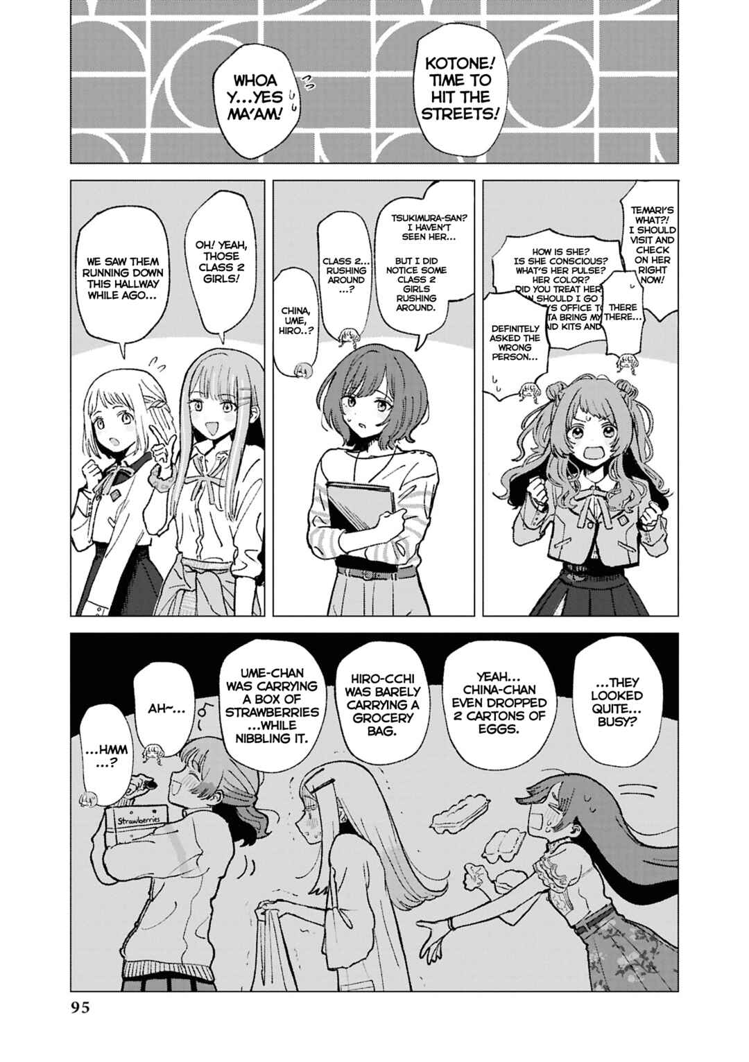 Page 3 Chapter 8 Gakuen iDOLM@STER - Comic Anthology