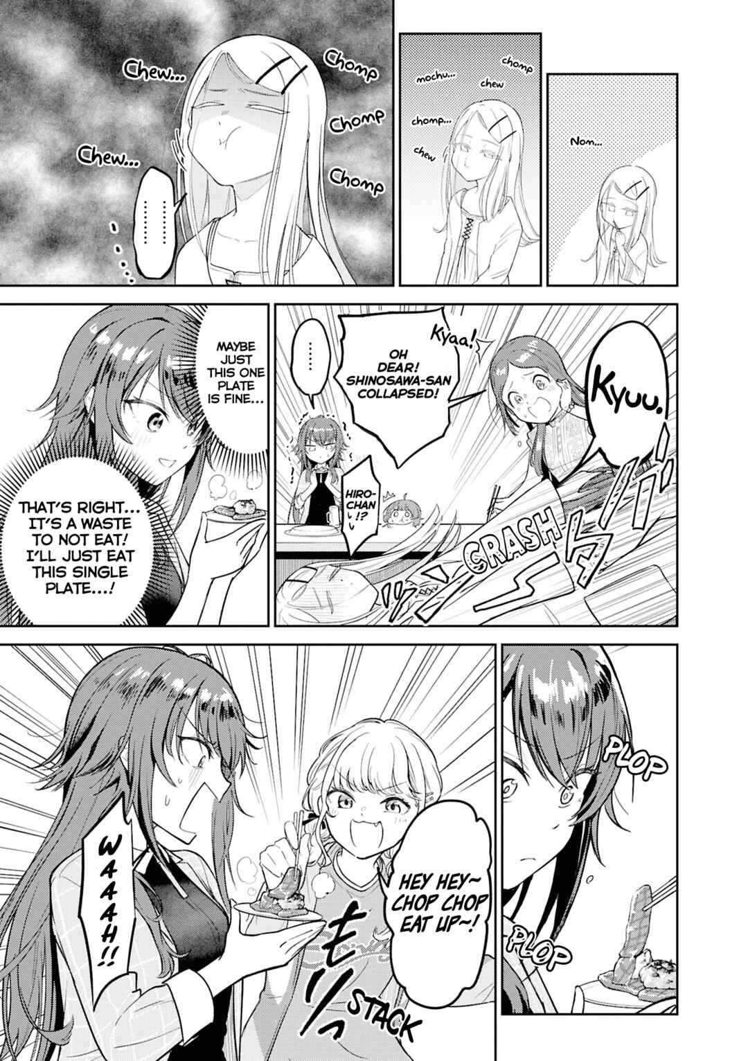 Page 7 Chapter 1 Gakuen iDOLM@STER - Comic Anthology