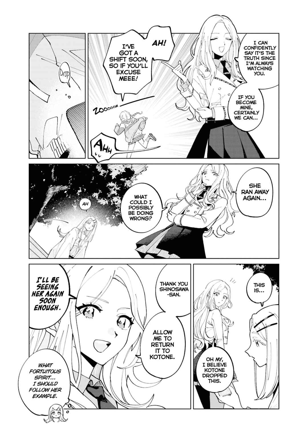 Page 3 Chapter 2 Gakuen iDOLM@STER - Comic Anthology