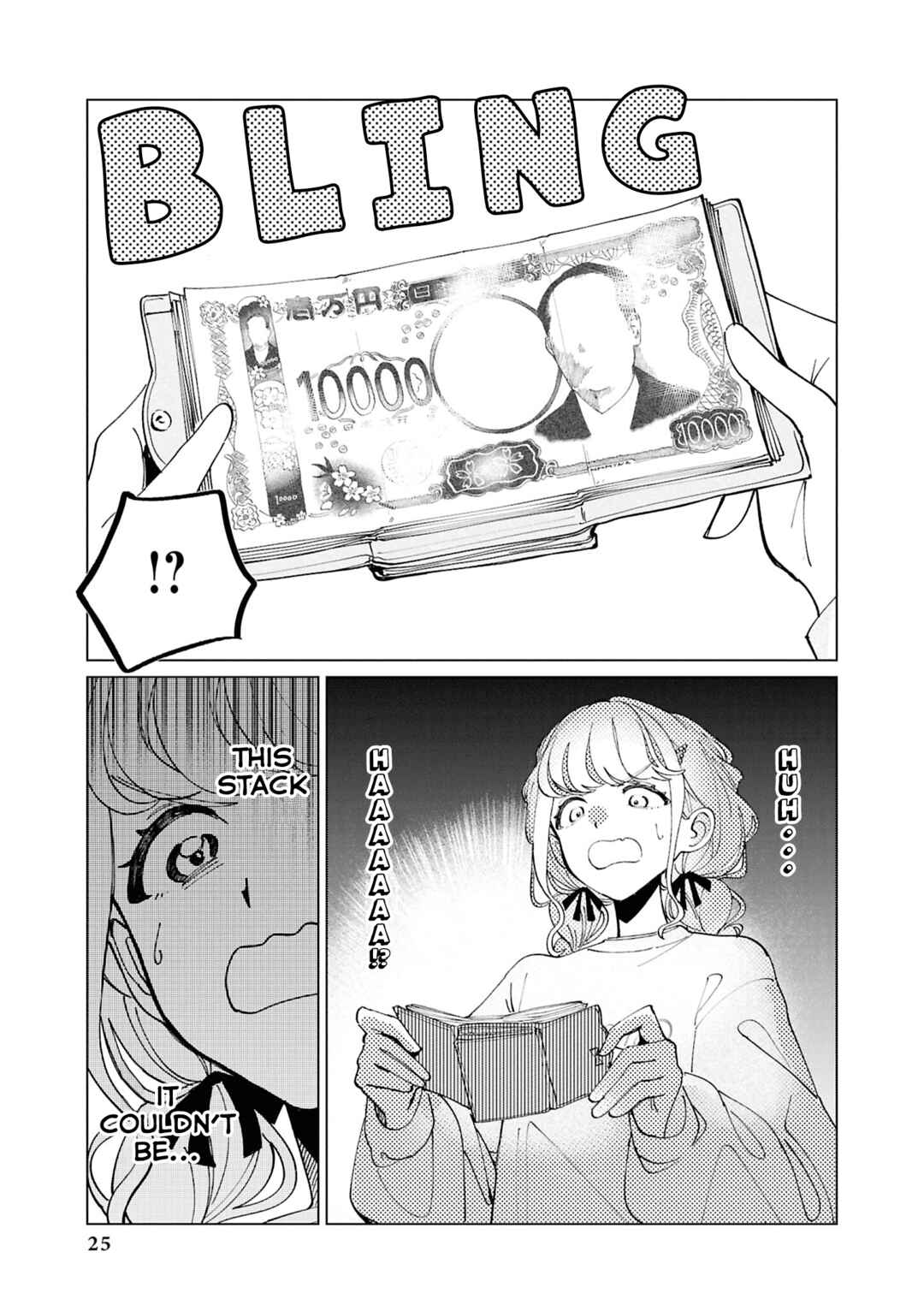Page 9 Chapter 2 Gakuen iDOLM@STER - Comic Anthology