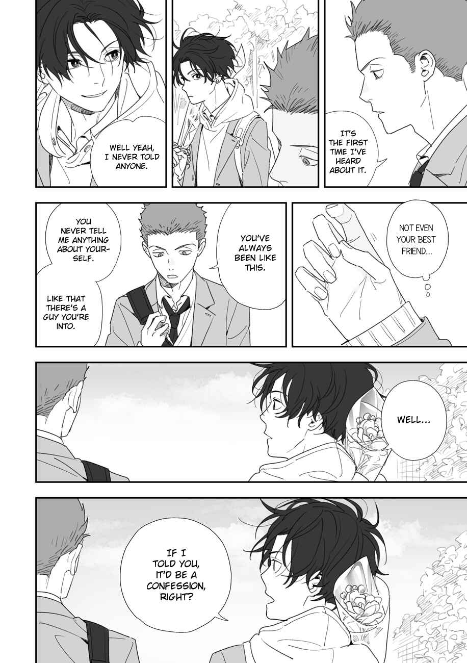 Page 11 Chapter 1 Stock