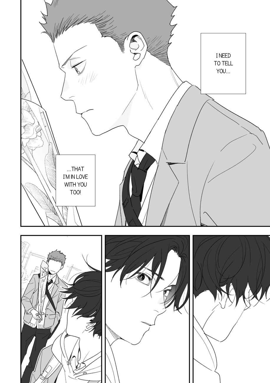Page 17 Chapter 1 Stock