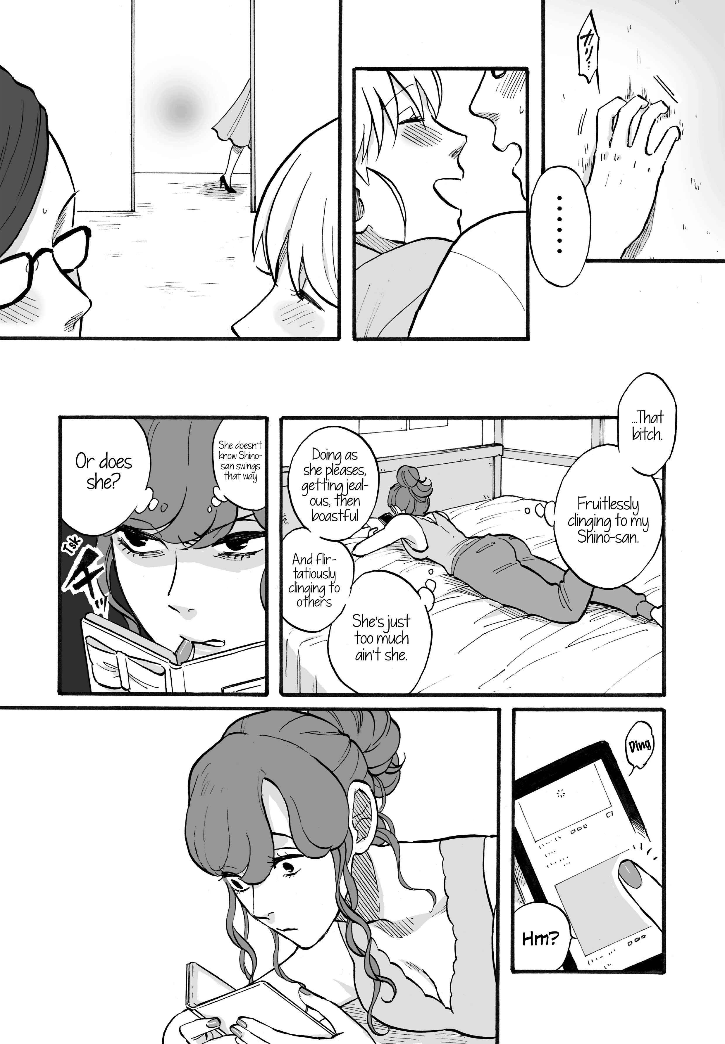 Page 20 Chapter Unknown_520c Camouflage