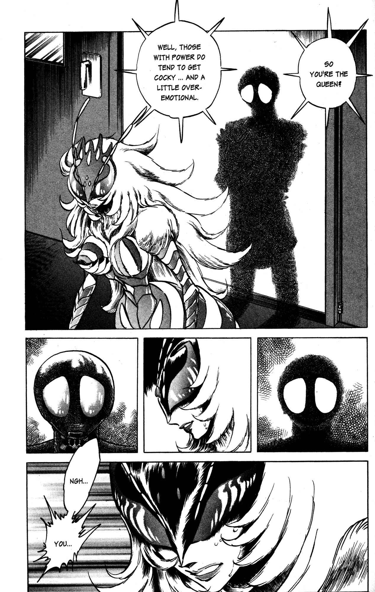 Page 18 Chapter 20 Skull Man (SHIMAMOTO Kazuhiko)