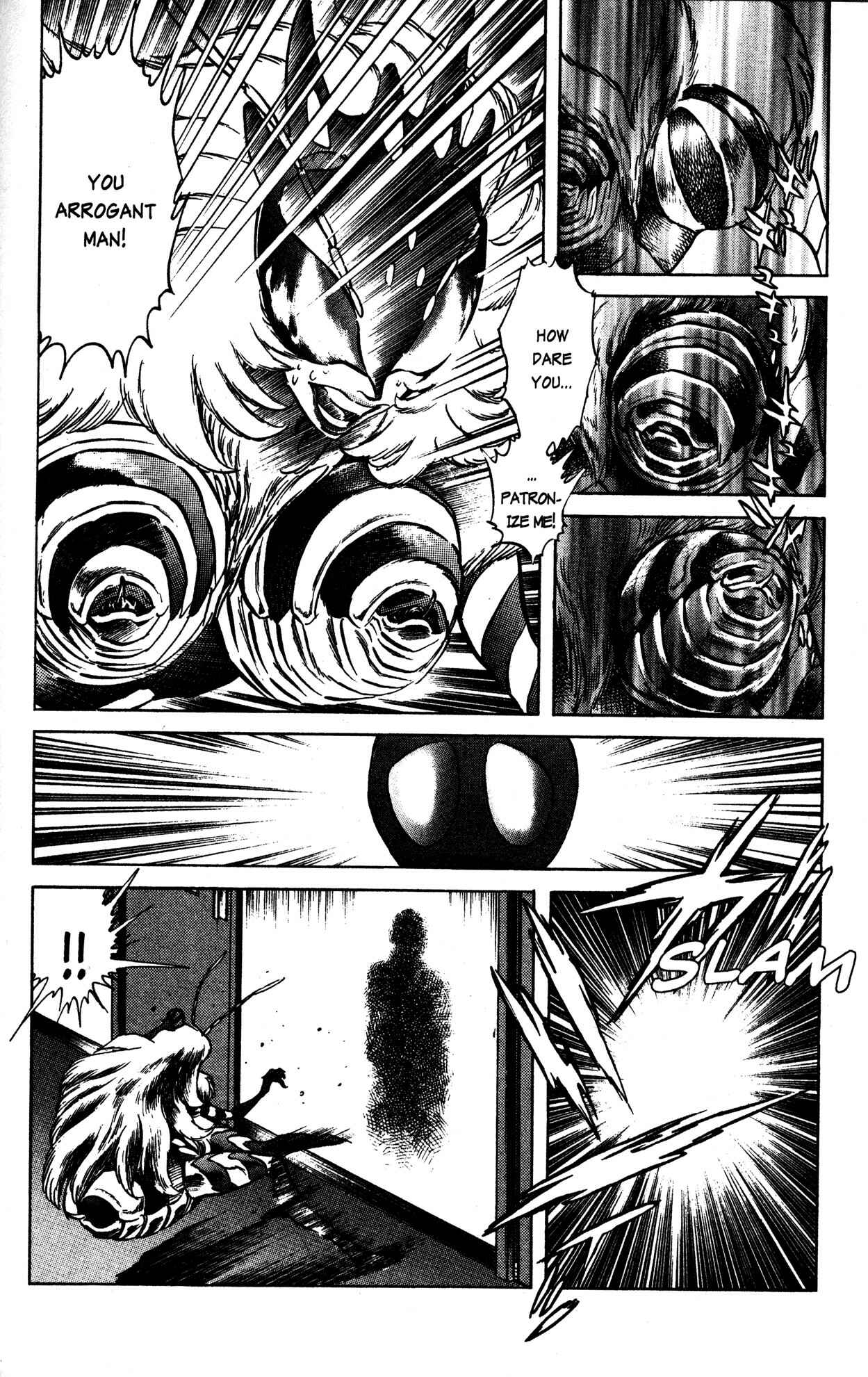 Page 19 Chapter 20 Skull Man (SHIMAMOTO Kazuhiko)