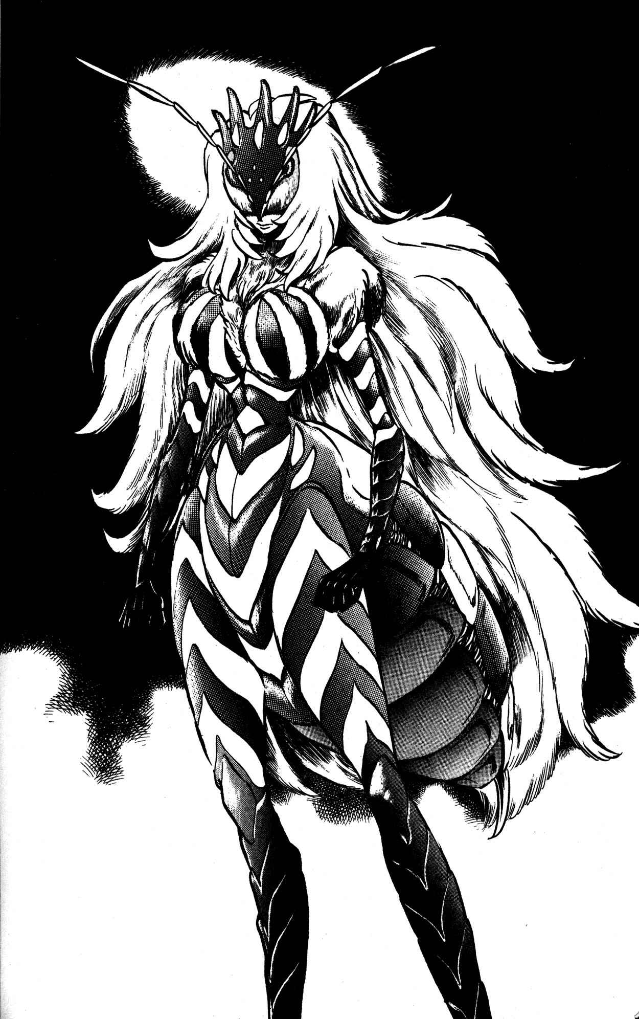Page 3 Chapter 20 Skull Man (SHIMAMOTO Kazuhiko)