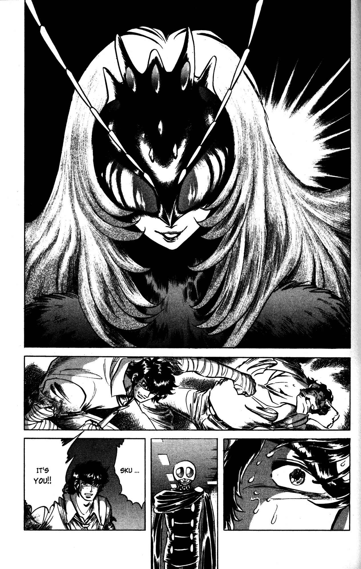 Page 4 Chapter 20 Skull Man (SHIMAMOTO Kazuhiko)