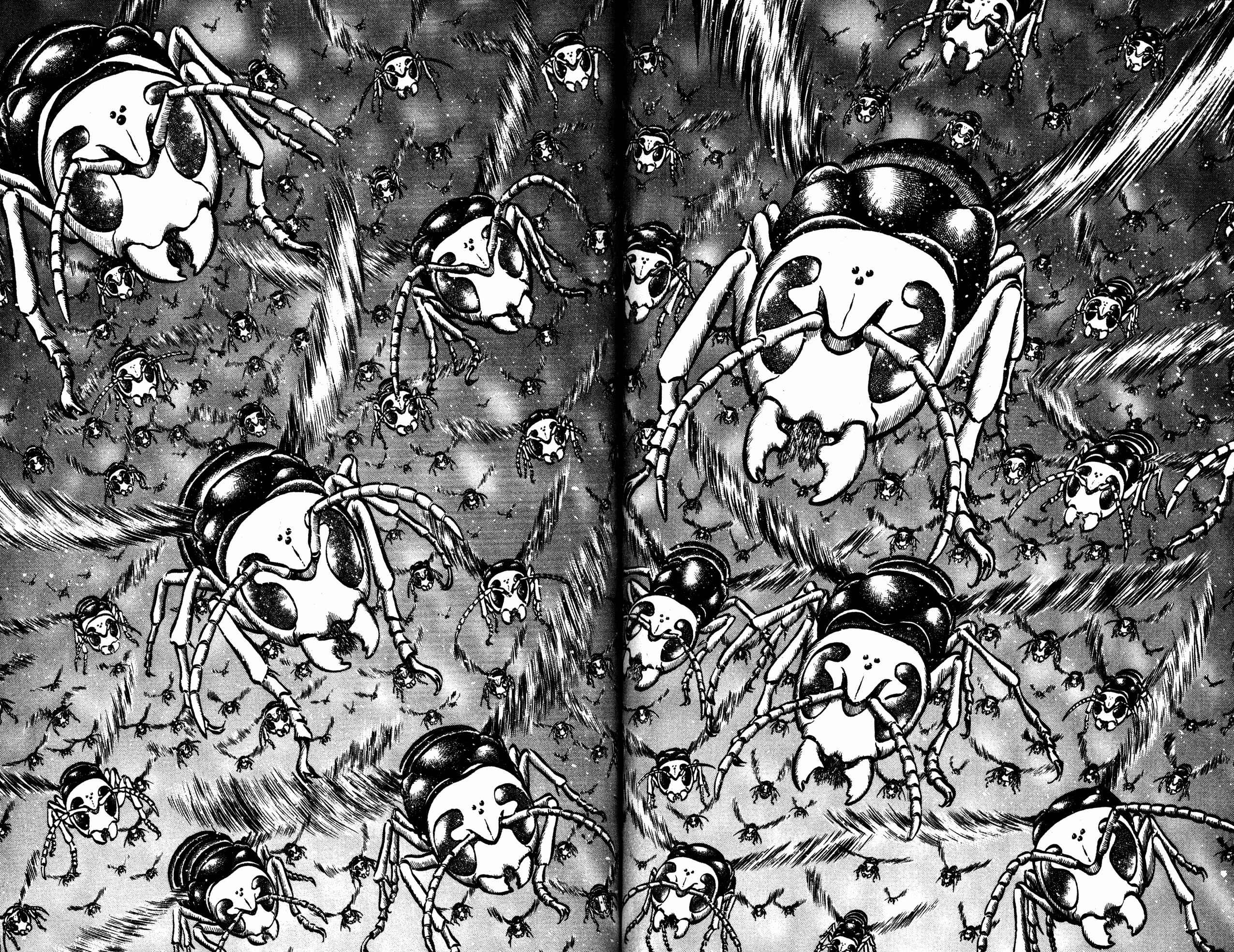 Page 8 Chapter 20 Skull Man (SHIMAMOTO Kazuhiko)